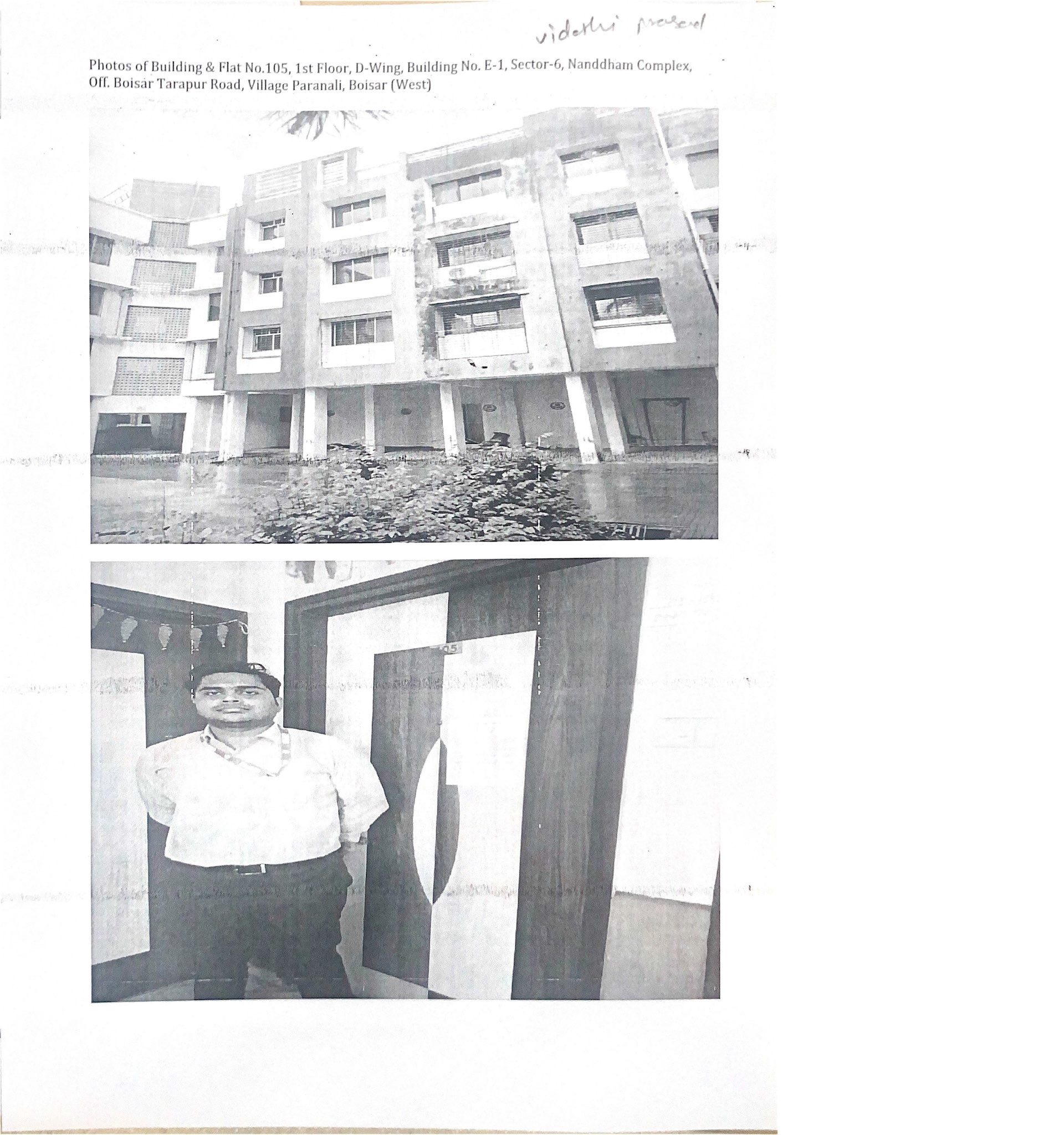 Flat for sale in Palghar Vasai Virar — photo 1