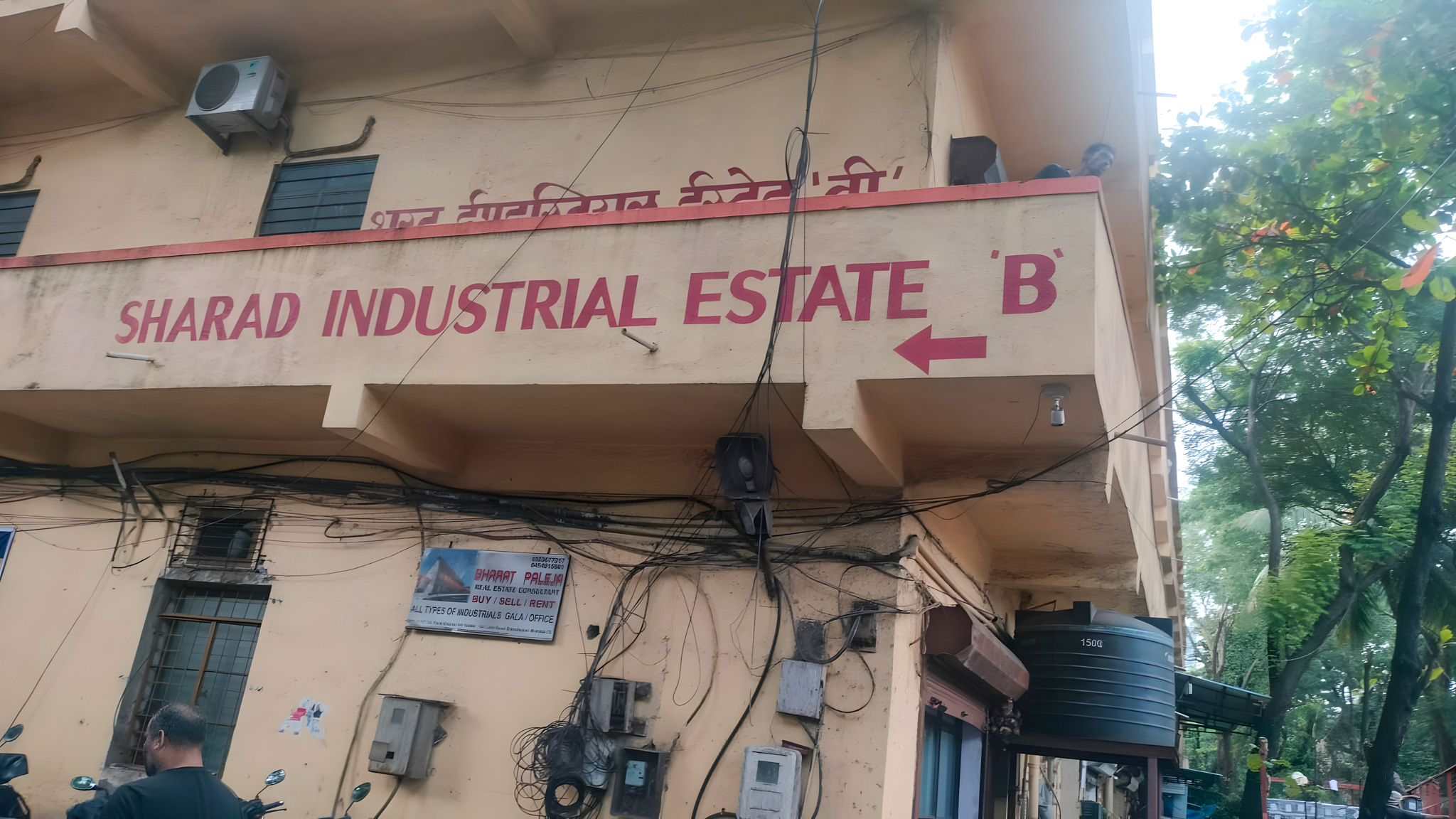 1100 square feet Shops for sale in Mumbai Mumbai — photo 8