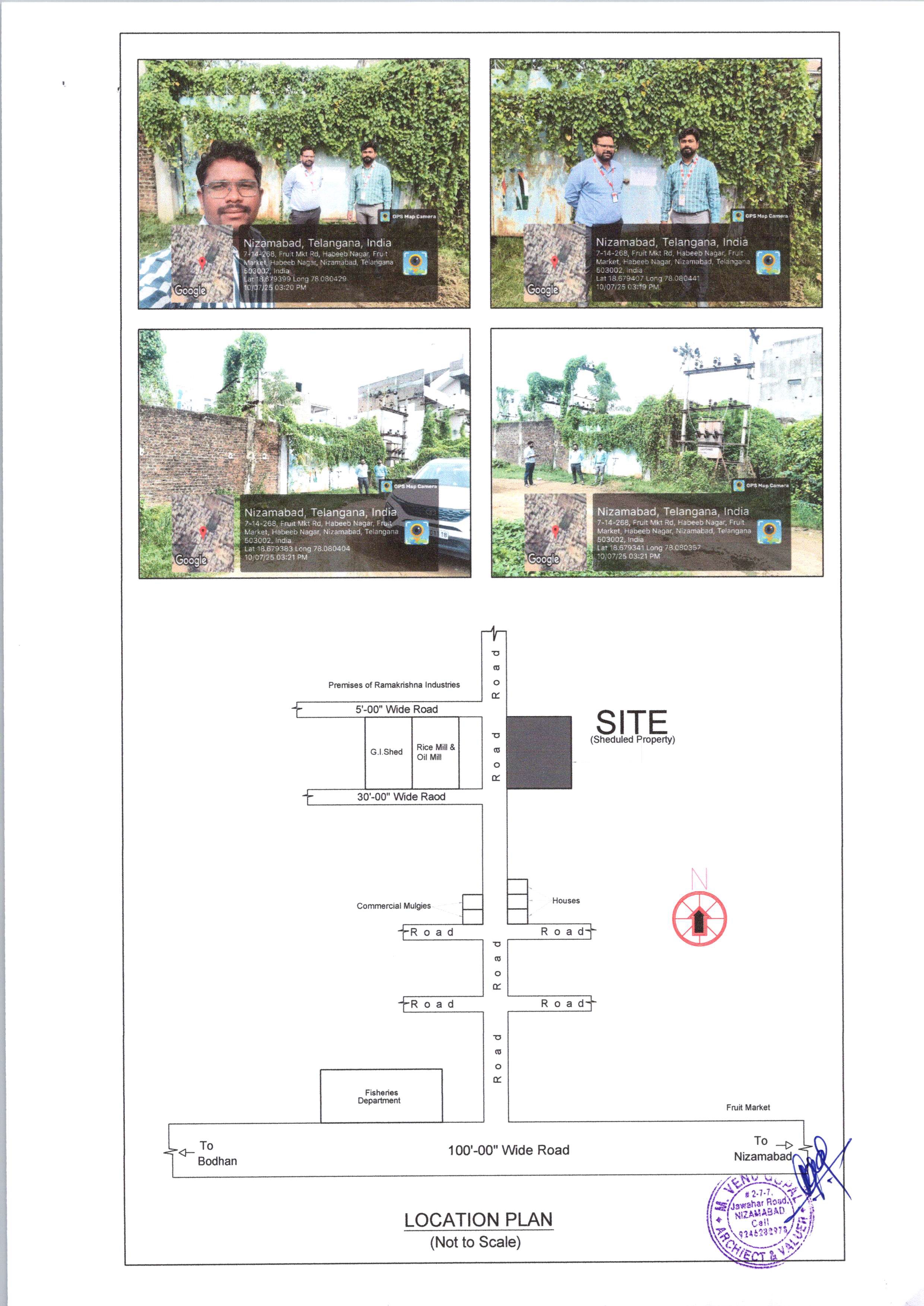Industrial Plot for sale in Nizamabad — photo 1