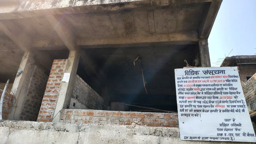 255.5 square meter Individual House for sale in KOLAR VIRAN Bhopal — photo 24