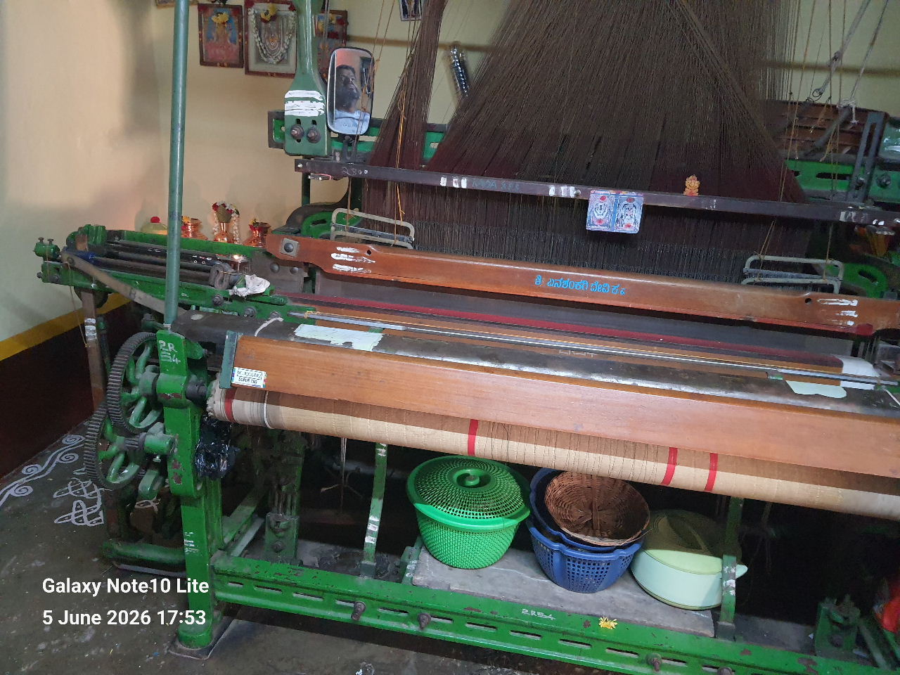 POWER LOOM MACHINERY for sale in tumkur