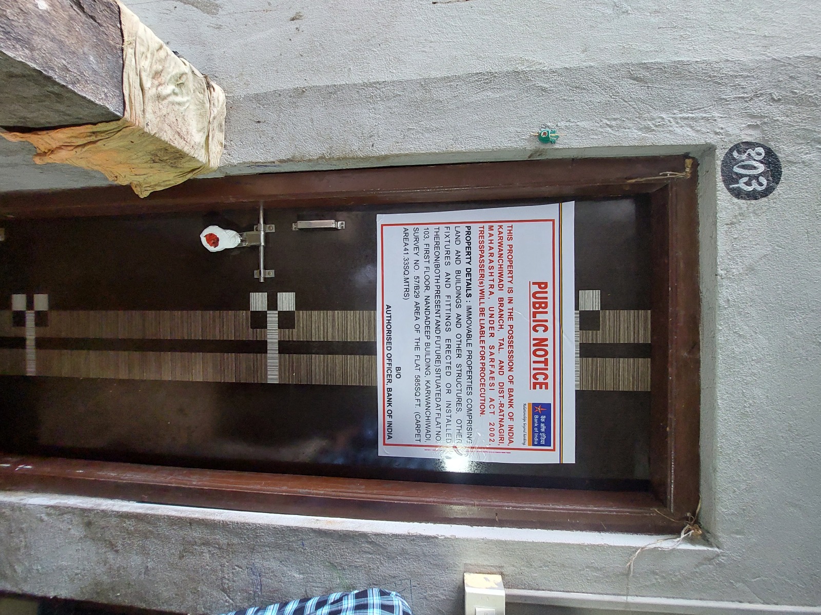 Flat for sale in Karwanchiwadi Ratnagiri — photo 2