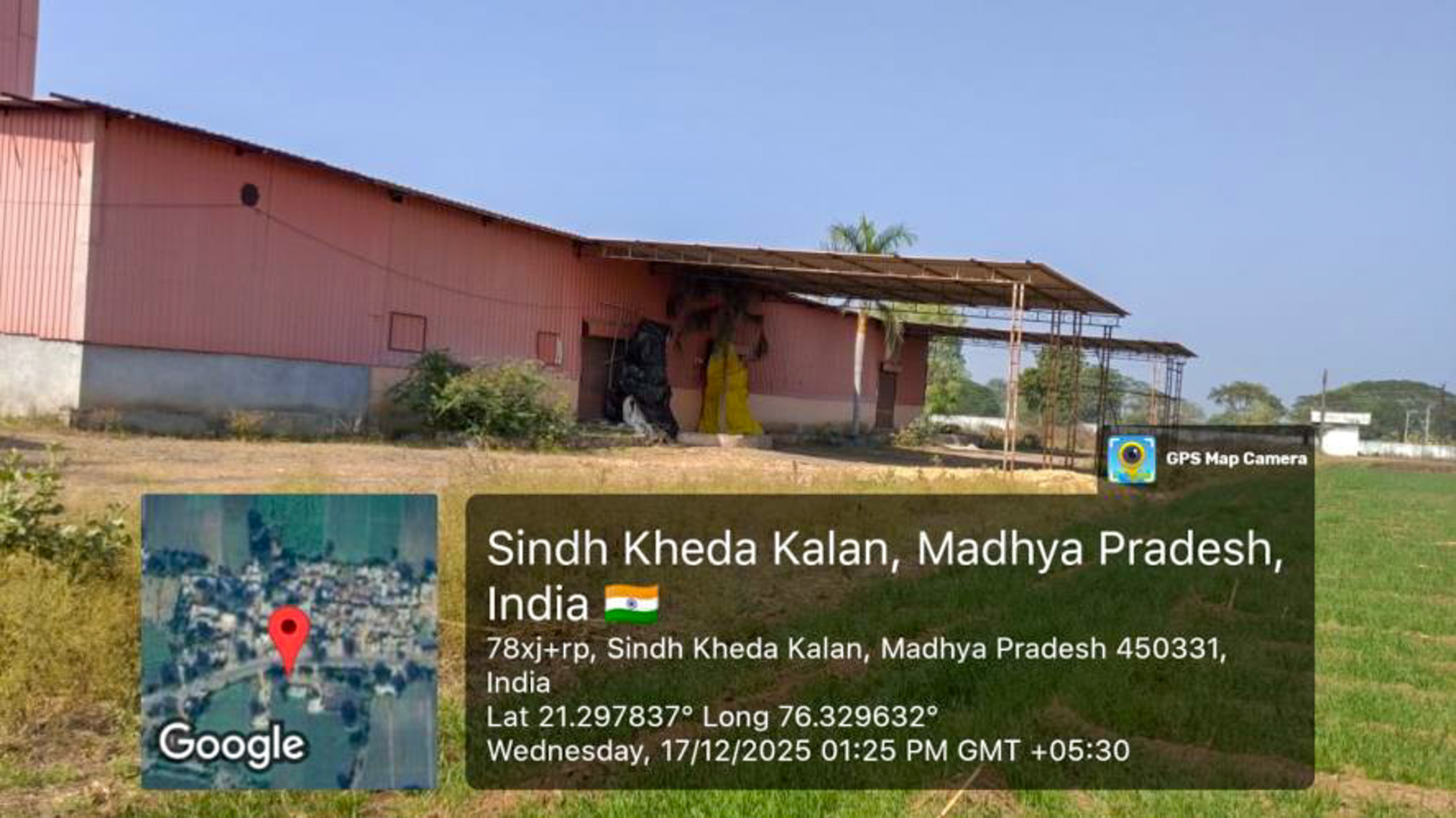 Shed with Plant and Machinery for sale in BURHANPUR Burhanpur — photo 23