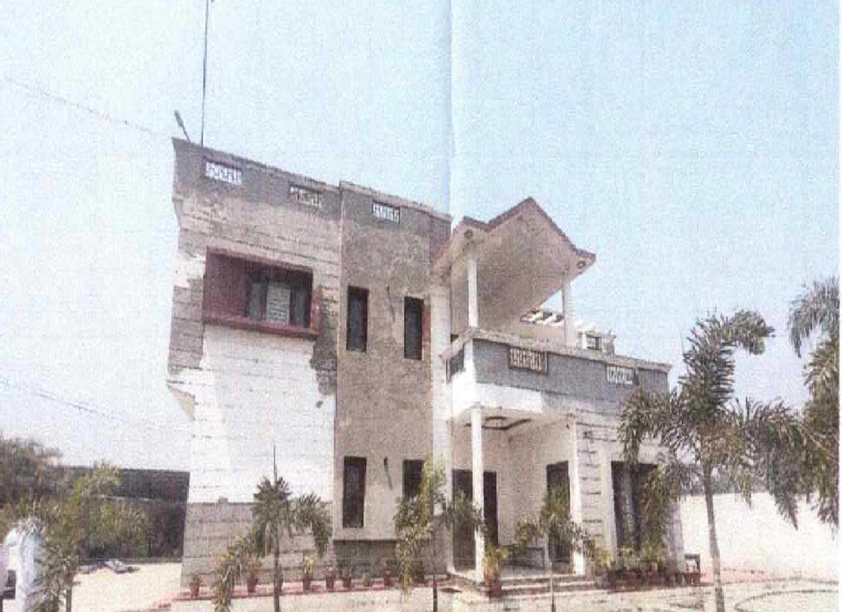 Office for sale in Bazpur