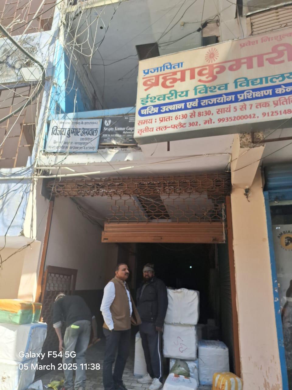 104.2 square feet Shops for sale in NAYAGANJ GOLA Kanpur — photo 2