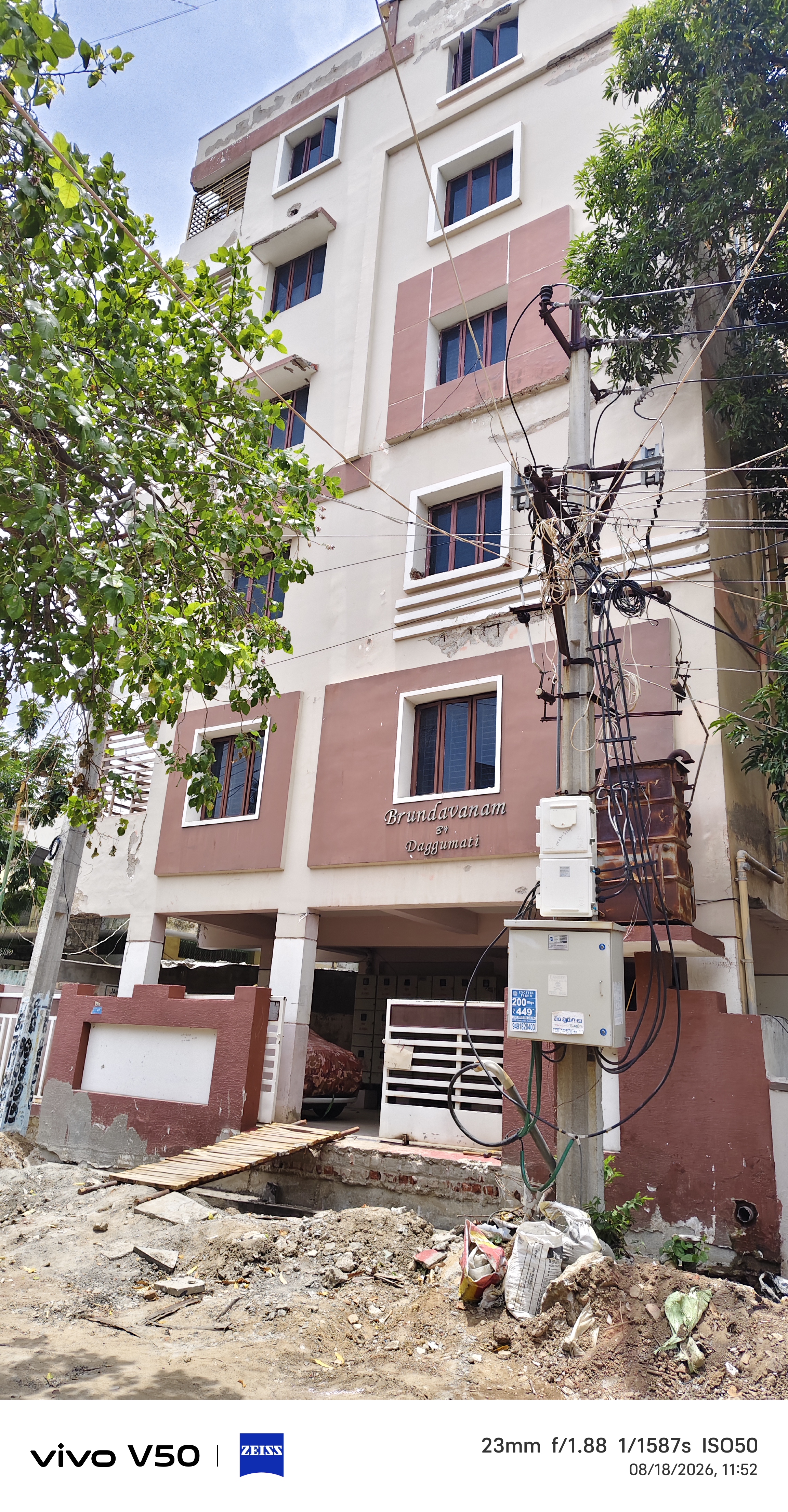 2 BHK Flat for sale in Brudhavanam, Guntur Guntur