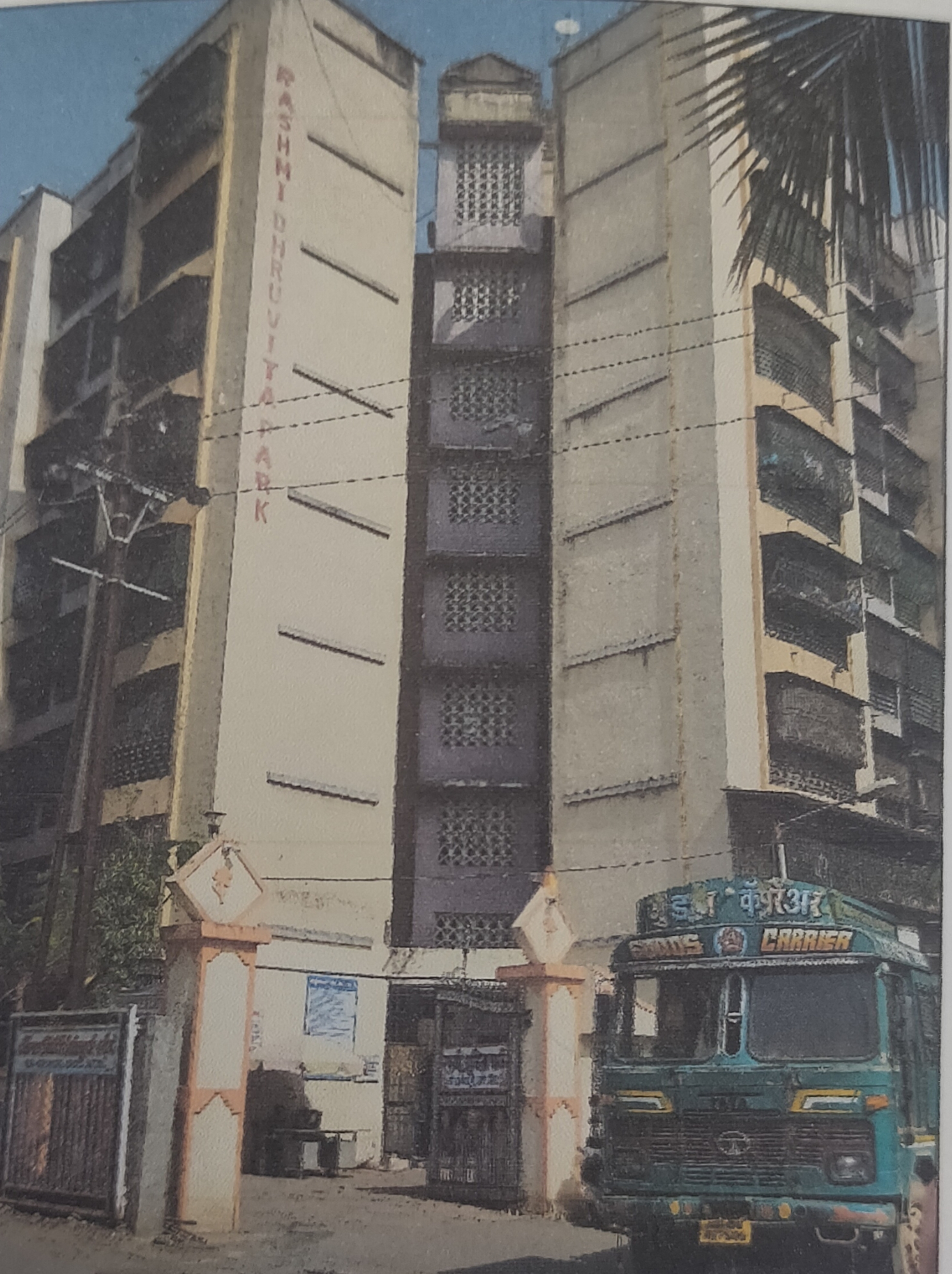 377.6 square feet Flat for sale in NALLASOPARA EAST Vasai Virar — photo 1