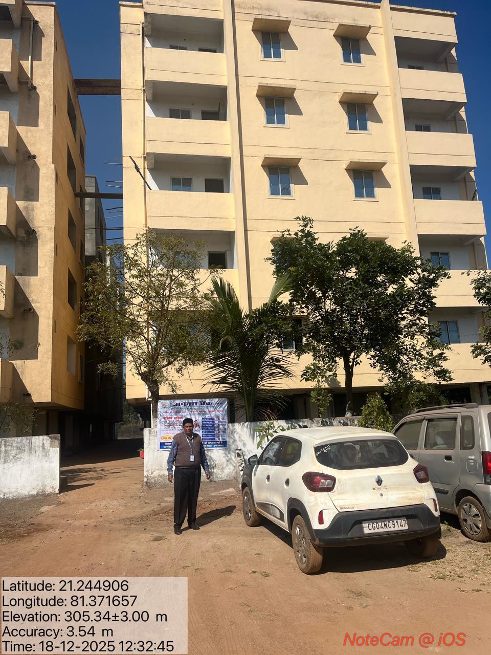 750 square feet Flat for sale in Bhilai — photo 13