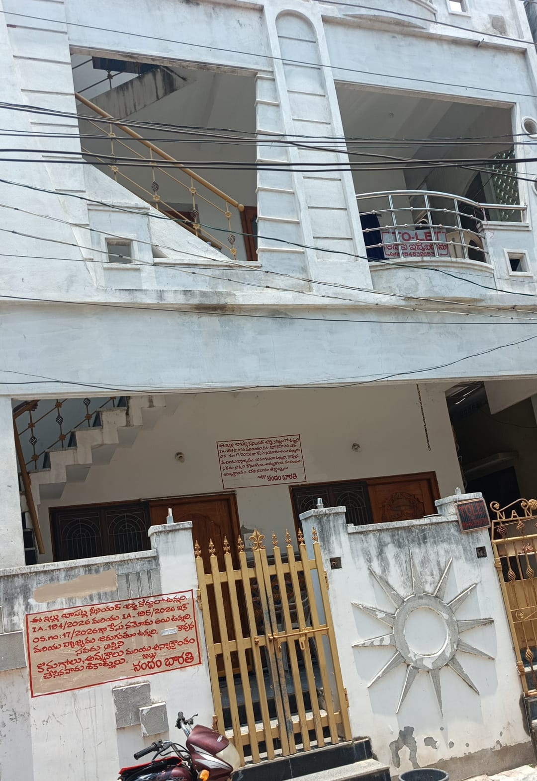 6 BHK Individual House for sale in Mr. Tallapudi Nagamani, bapatla Bapatla