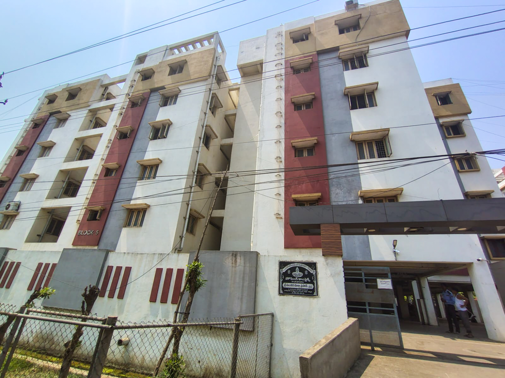 1 BHK Flat for sale in JAMMACS HOUSING SOCIETY, APIIC COLONY AUTO NAGAR VIJAYAWADA Vijayawada — photo 3