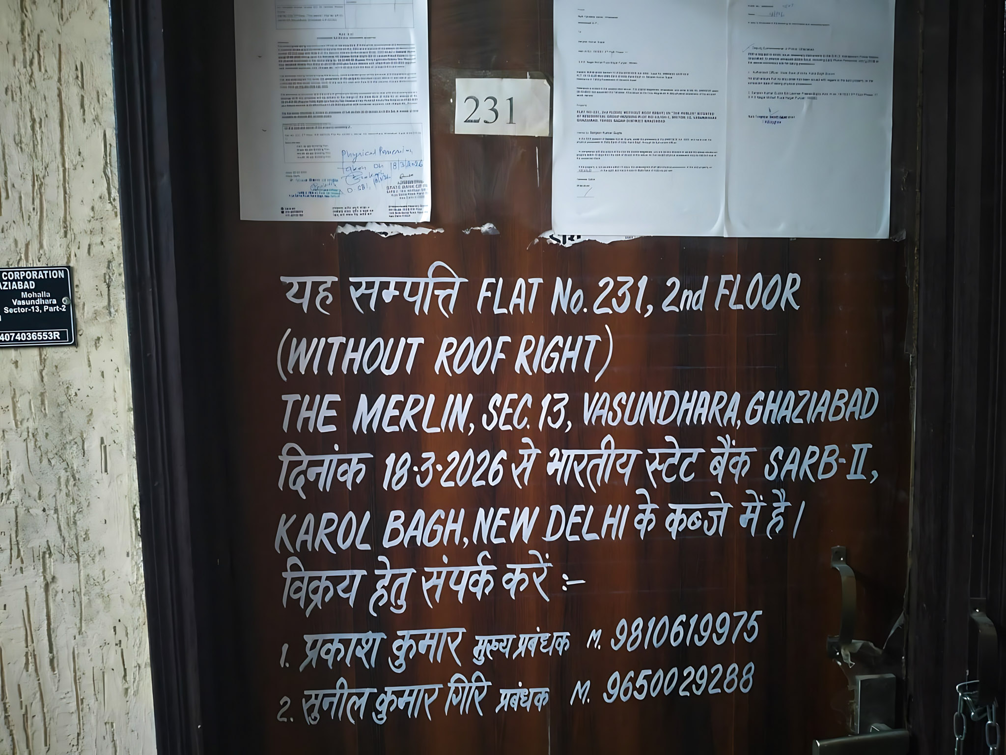 385.14 square feet Flat for sale in na, GOOD Ghaziabad — photo 12