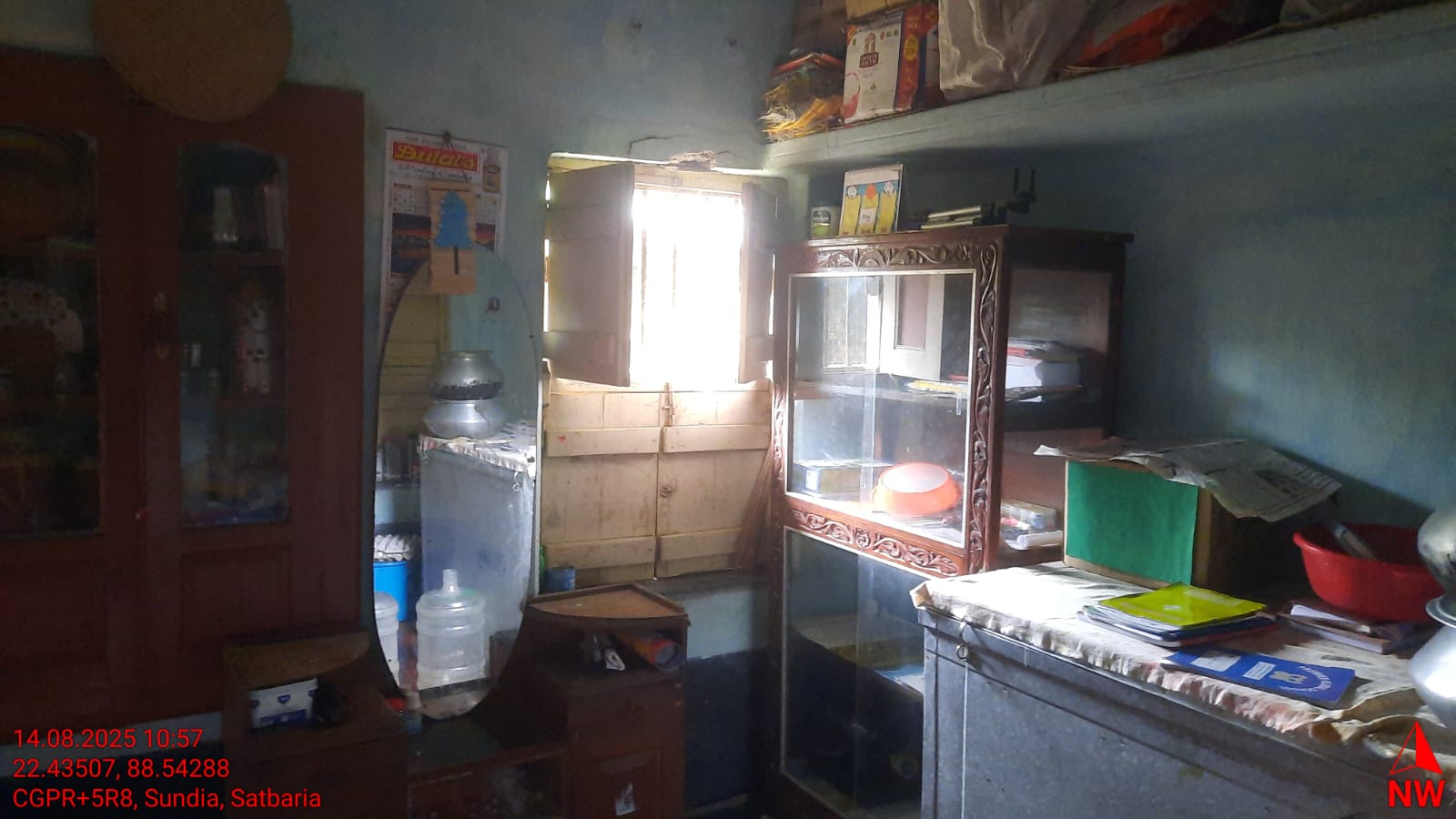 6097 square feet Individual House for sale in BHANGAR UNDER CHANDANESWAR 1 GRAM PANCHAYET Chak Baria — photo 14