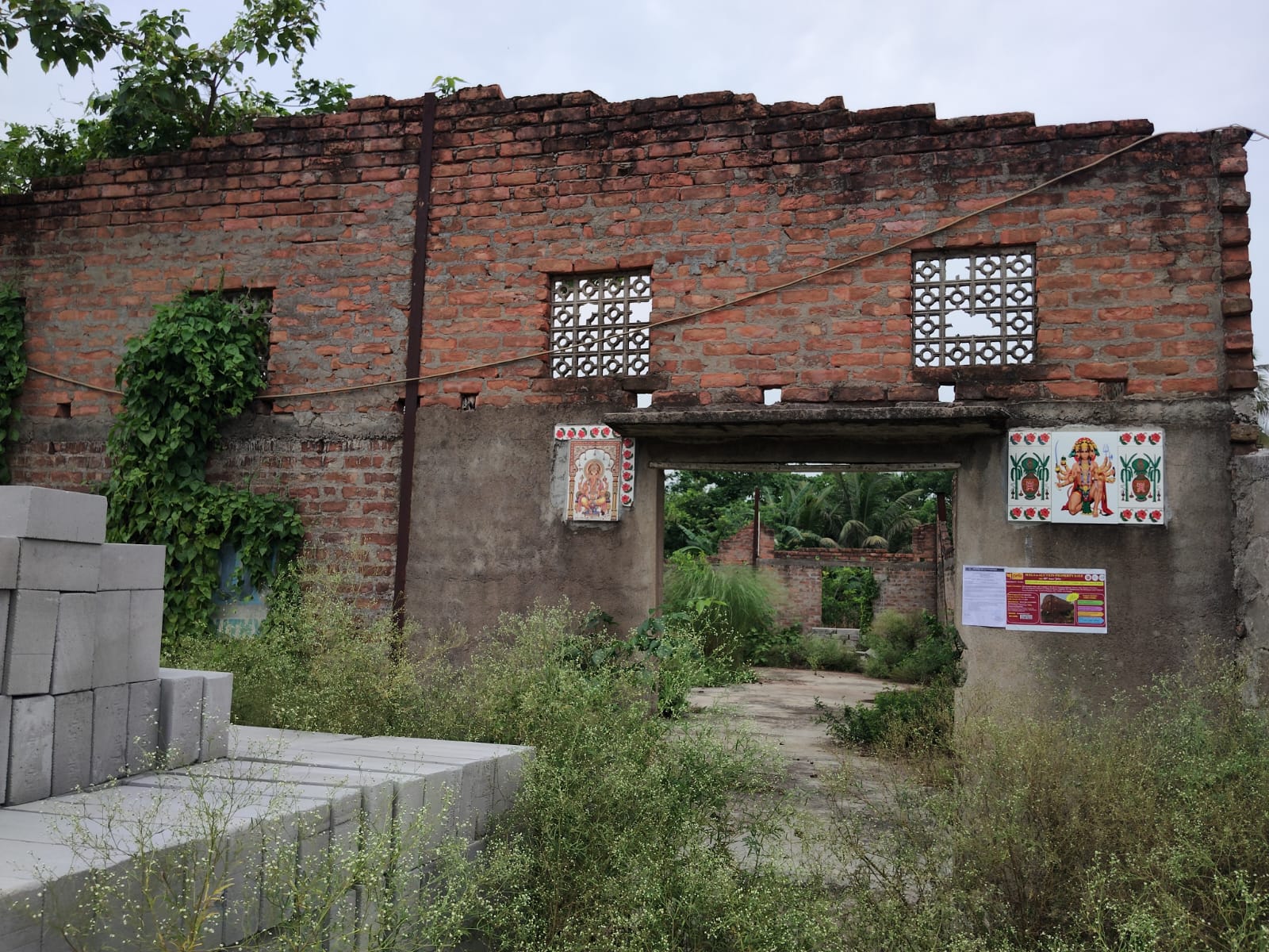 Plot for sale in NAHAZARI Kolkata — photo 3