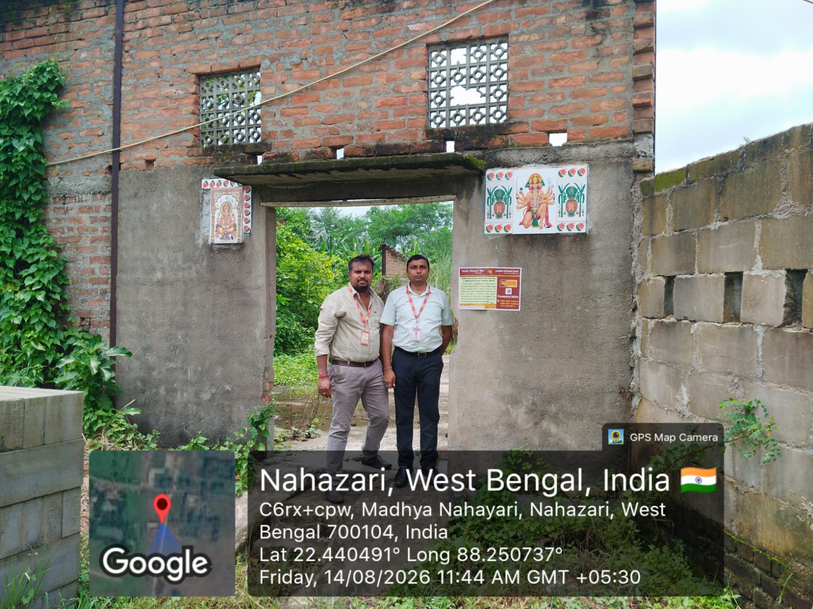 Plot for sale in NAHAZARI Kolkata — photo 6