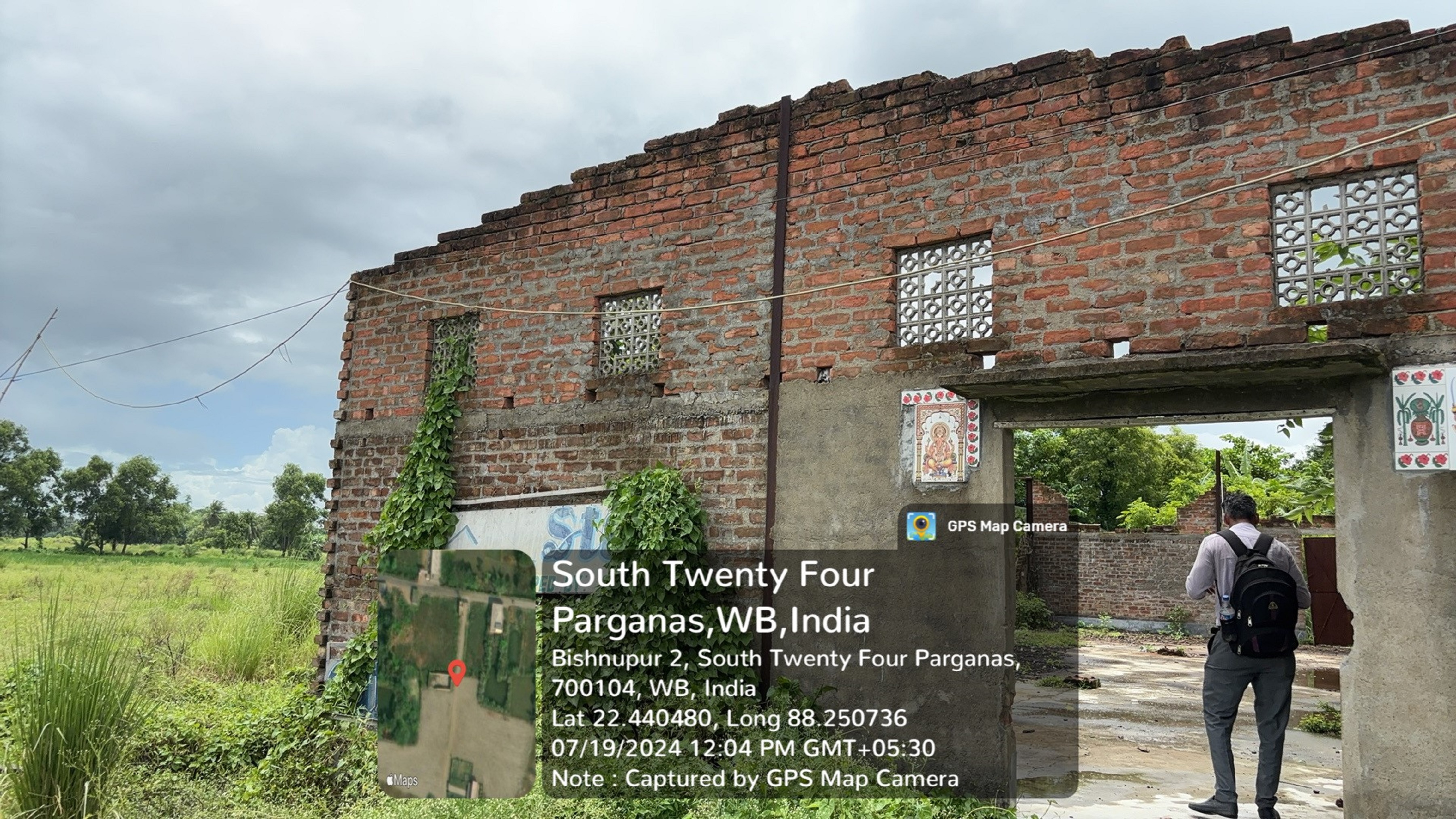 Plot for sale in NAHAZARI Kolkata — photo 1
