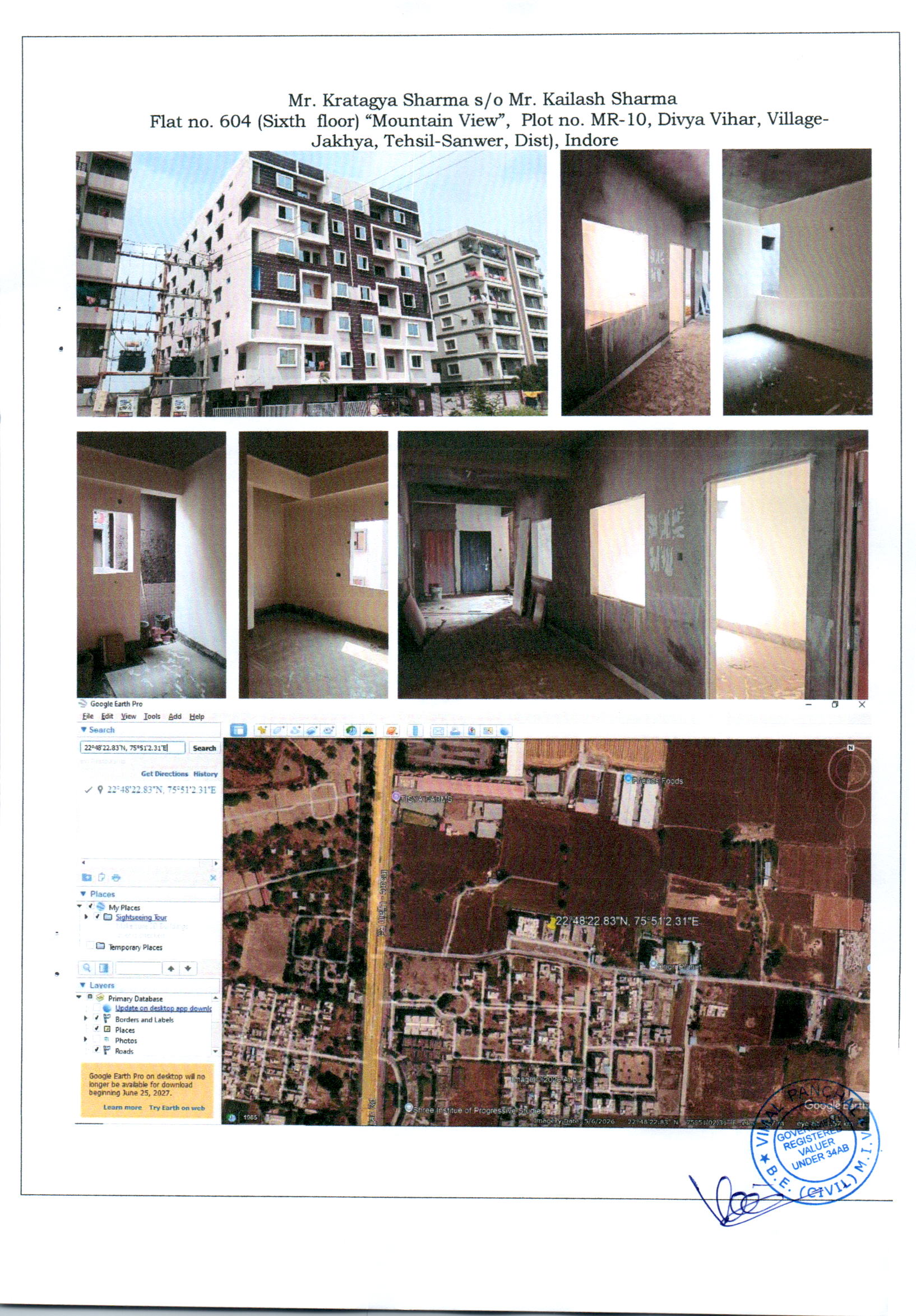 610 square feet Flat for sale in JAKHYA, INDORE Indore — photo 2