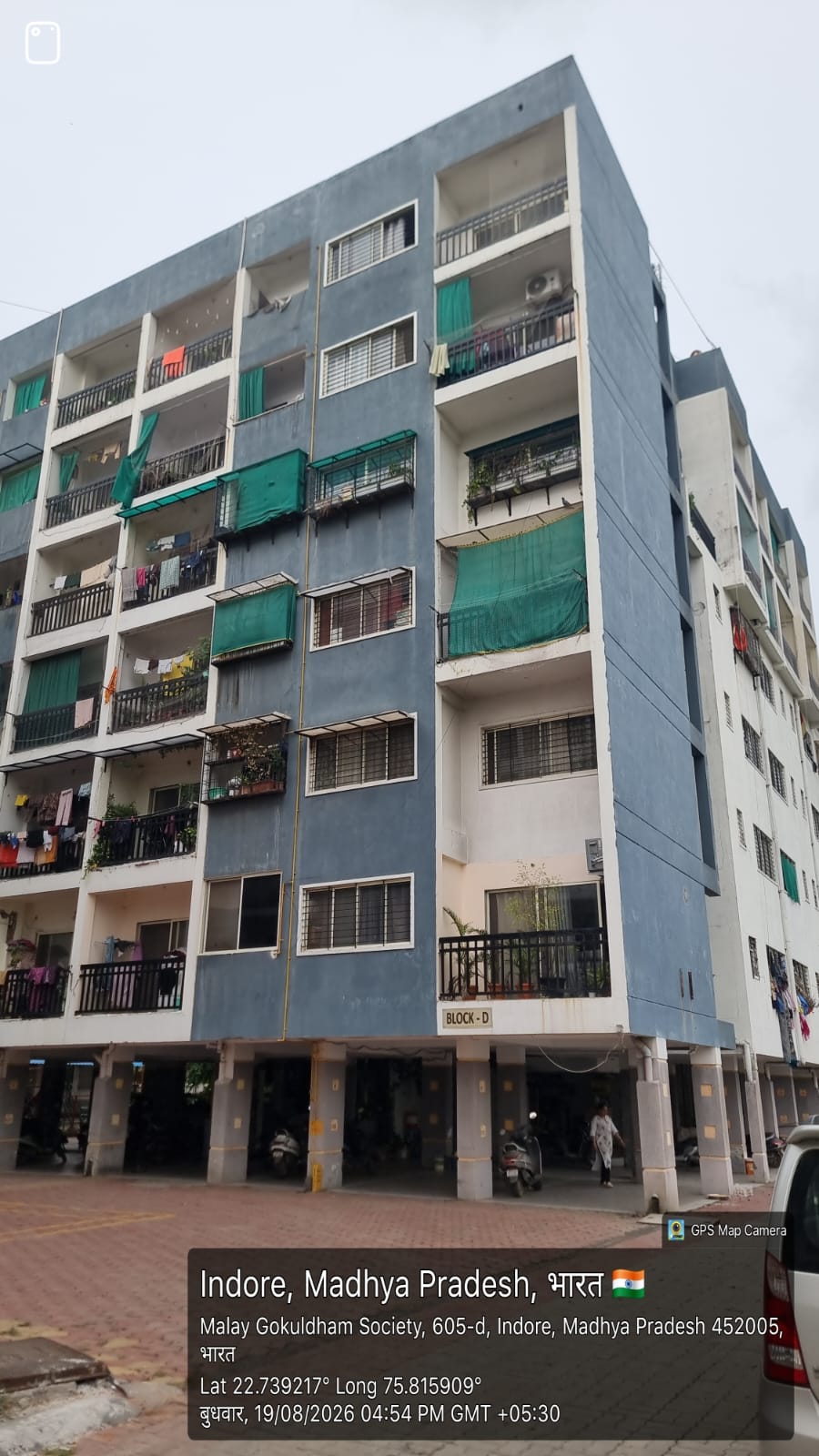 1131 square feet Flat for sale in CHHOTA BANGARDA ,INDORE Indore