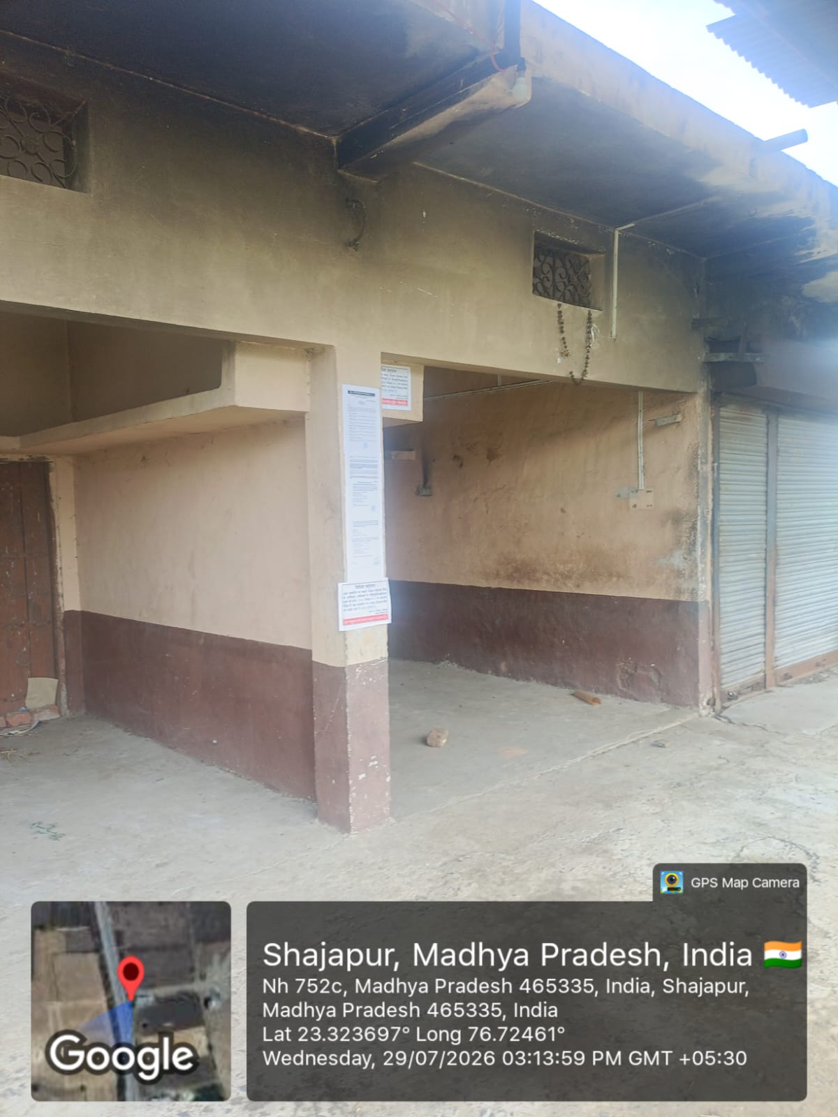 5920 square feet Plot for sale in village jethda Shajapur — photo 1