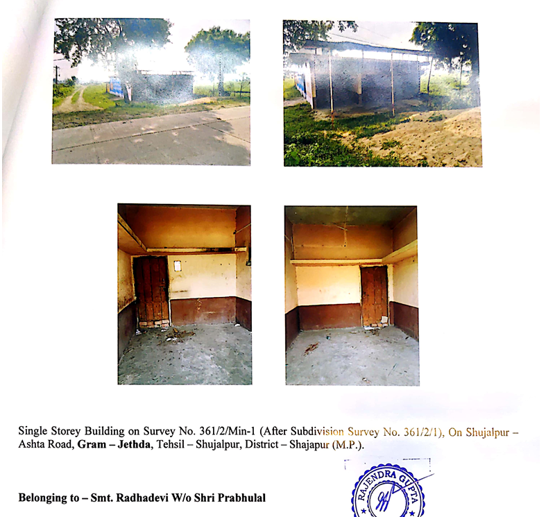 5920 square feet Plot for sale in village jethda Shajapur — photo 2