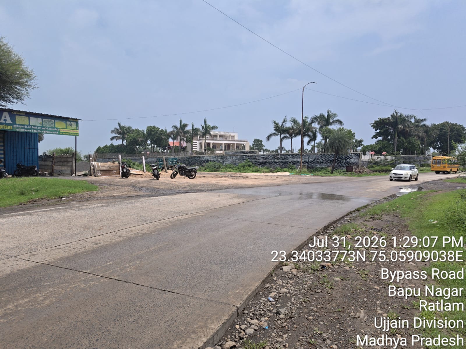5240 square meter Plot for sale in Ratlam