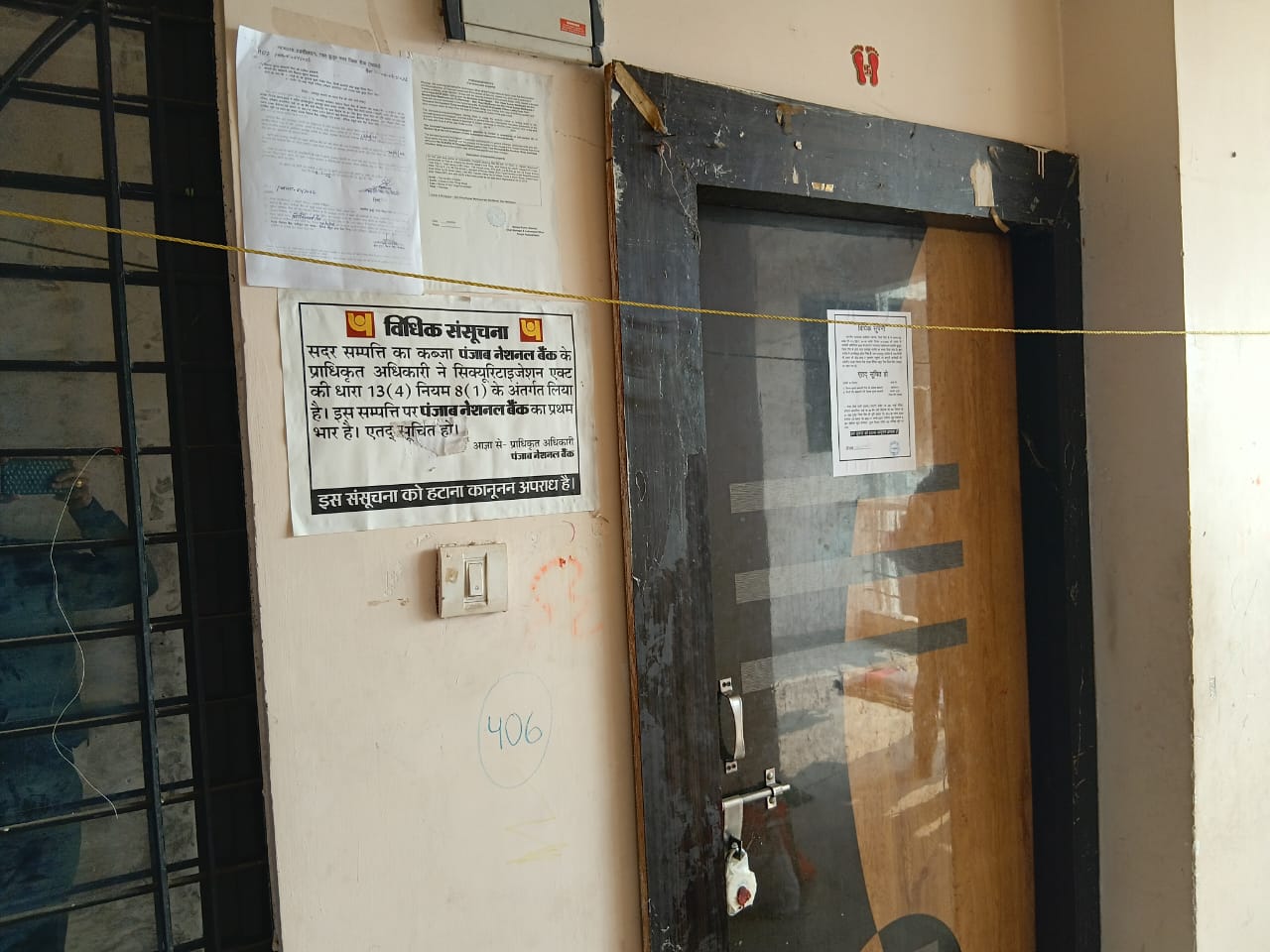 575 square feet Flat for sale in Hariom Apartment, Rewa