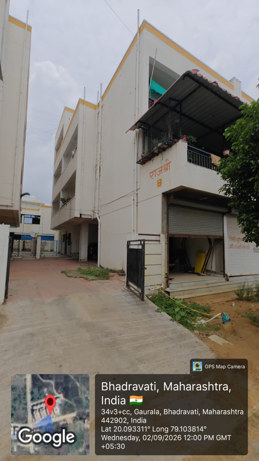 2 BHK Flat for sale in Devalaya Township, Rajashree B Building, Bhadravati Bhadravati MIDC — photo 1