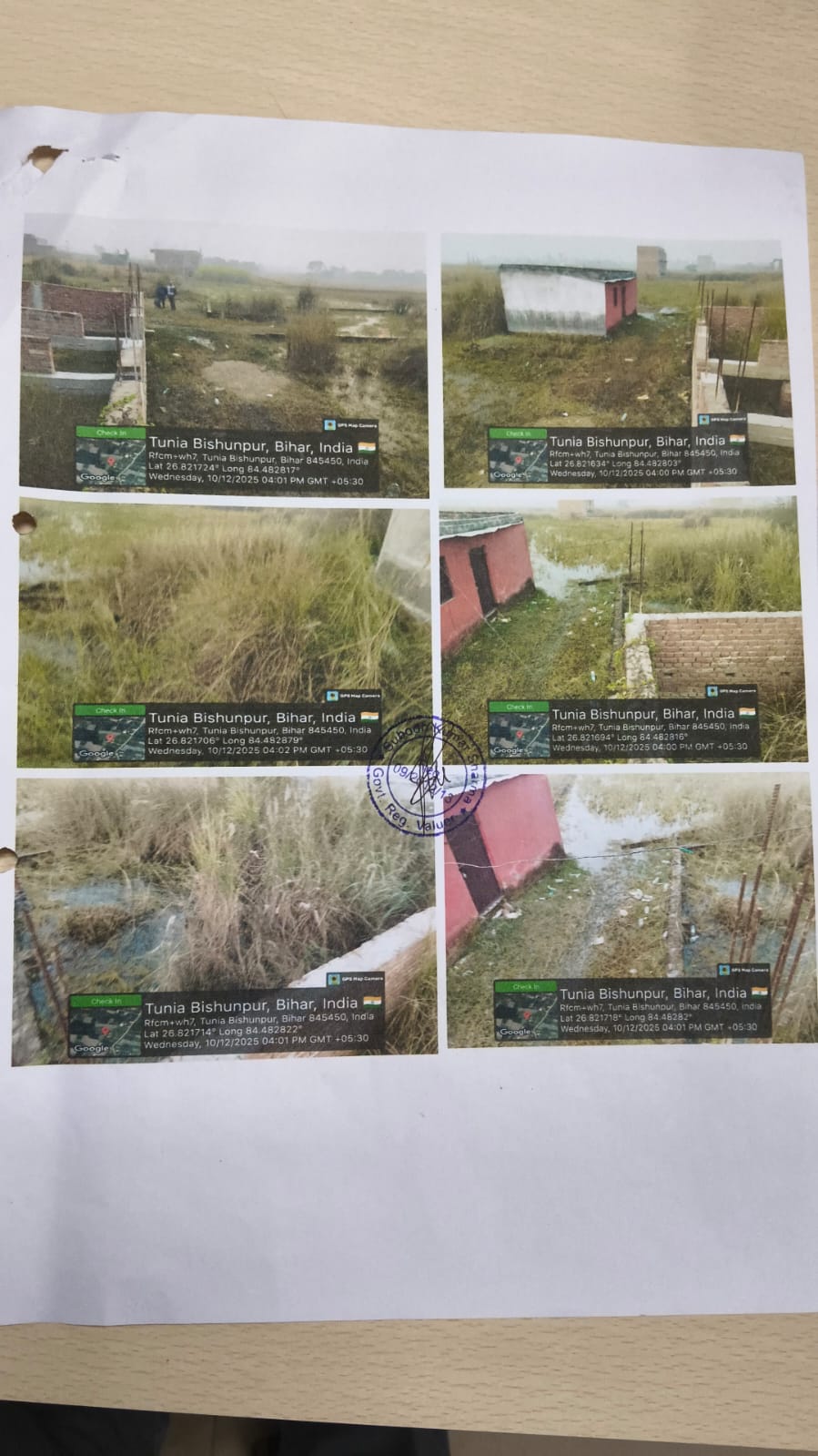 Tuniya Bishunpur for sale in Bettiah — photo 1