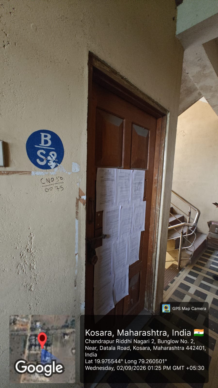 Flat for sale in Chandrapur Chandrapur CGGC — photo 2