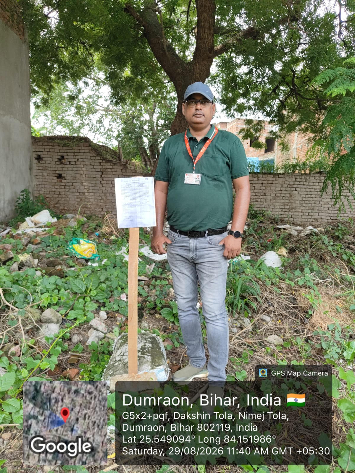 1225.13 square feet Plot for sale in Dumraon Dumraon — photo 2