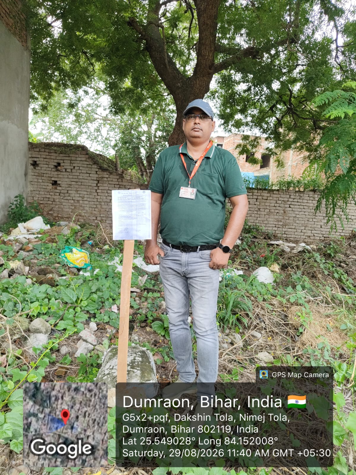 1225.13 square feet Plot for sale in Dumraon Dumraon — photo 3