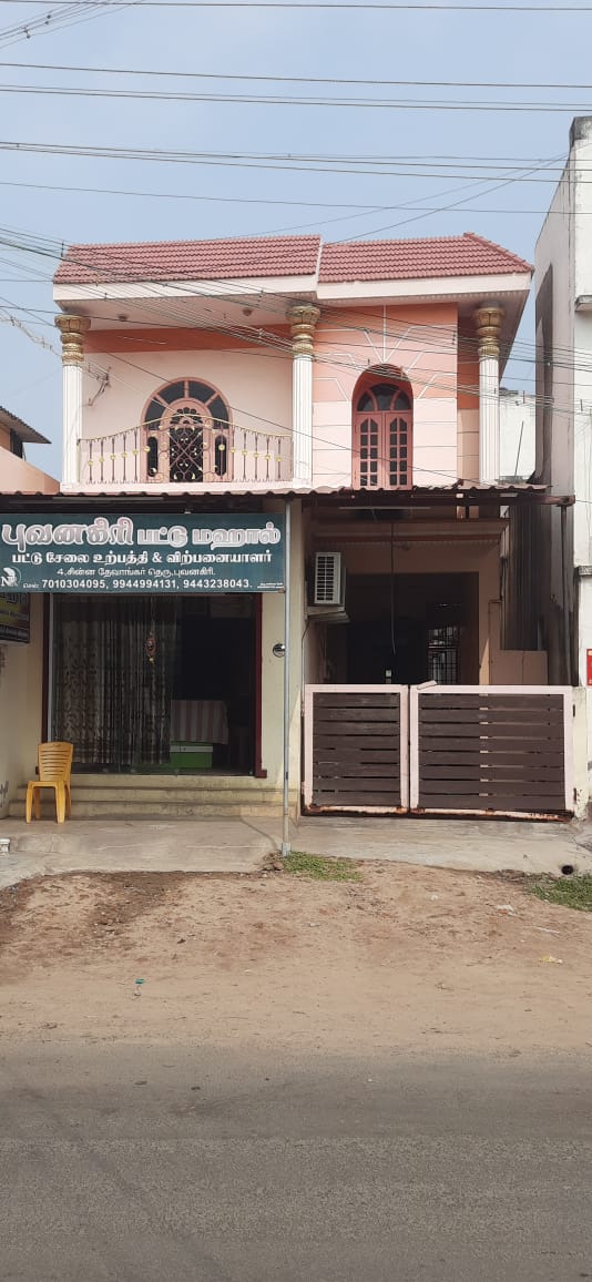 2870 square feet Individual House for sale in Bhuvanagiri