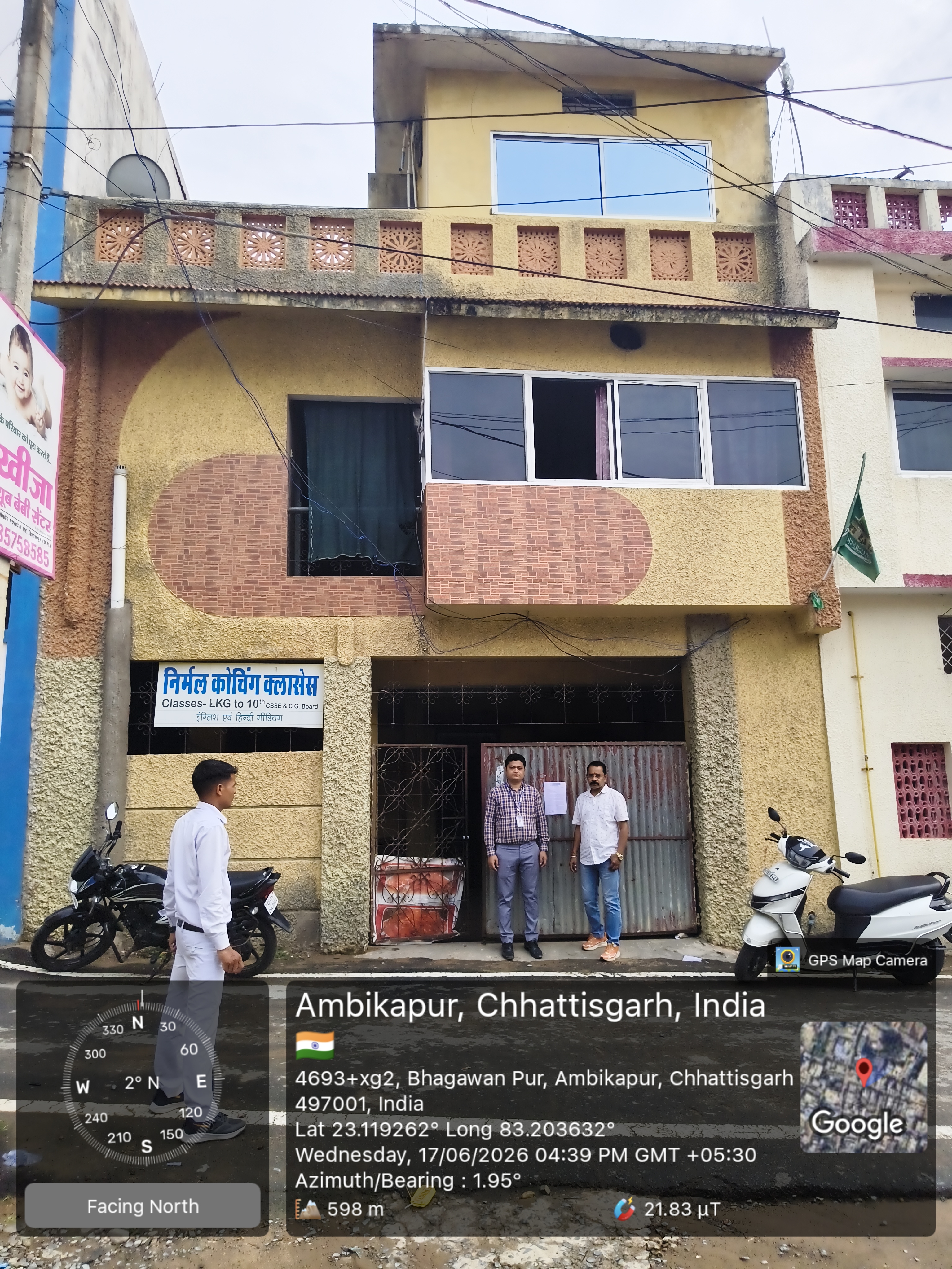 Individual House for sale in MOMINPURA Ambikapur