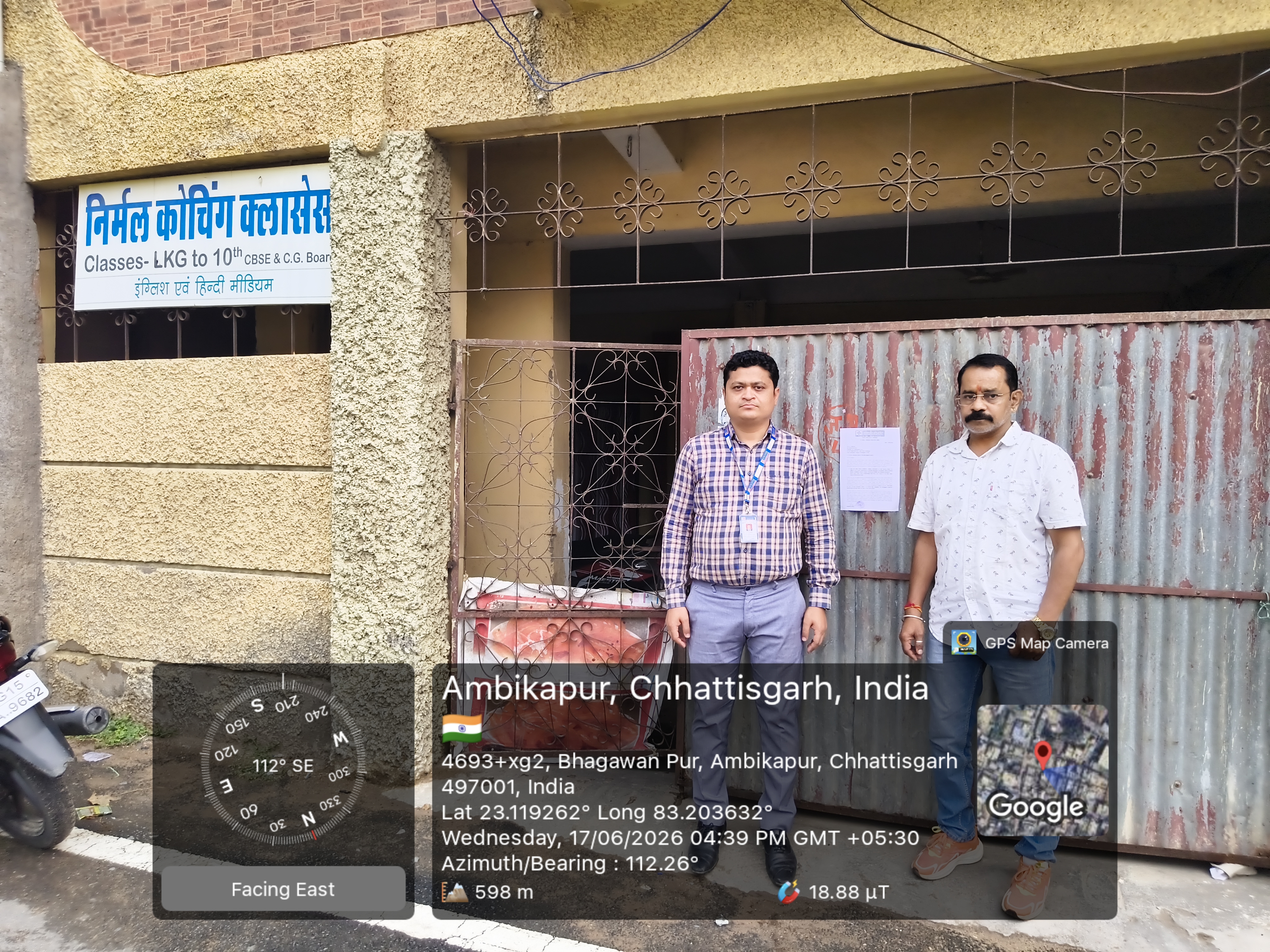 Individual House for sale in MOMINPURA Ambikapur — photo 2