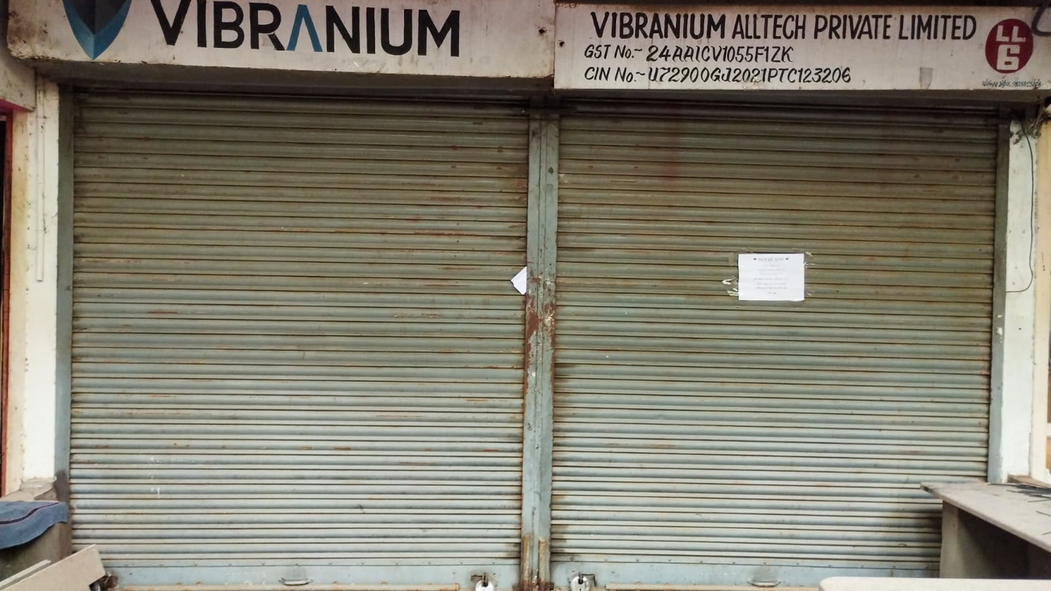 26 square meter Office for sale in Ahmedabad — photo 3