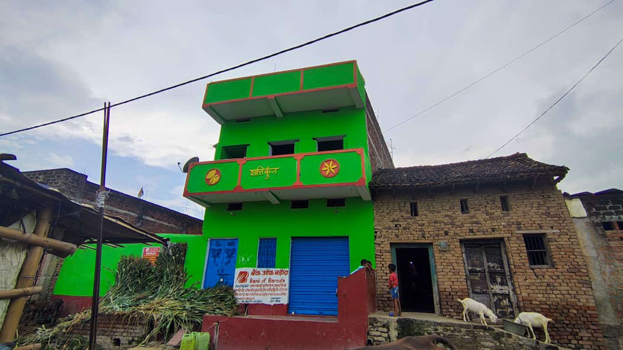 Individual House for sale in Kudra Chanari