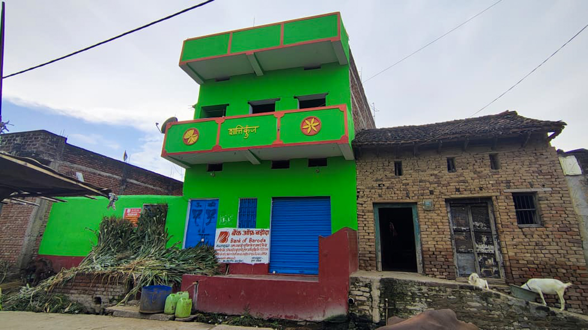 Individual House for sale in Kudra Chanari — photo 2