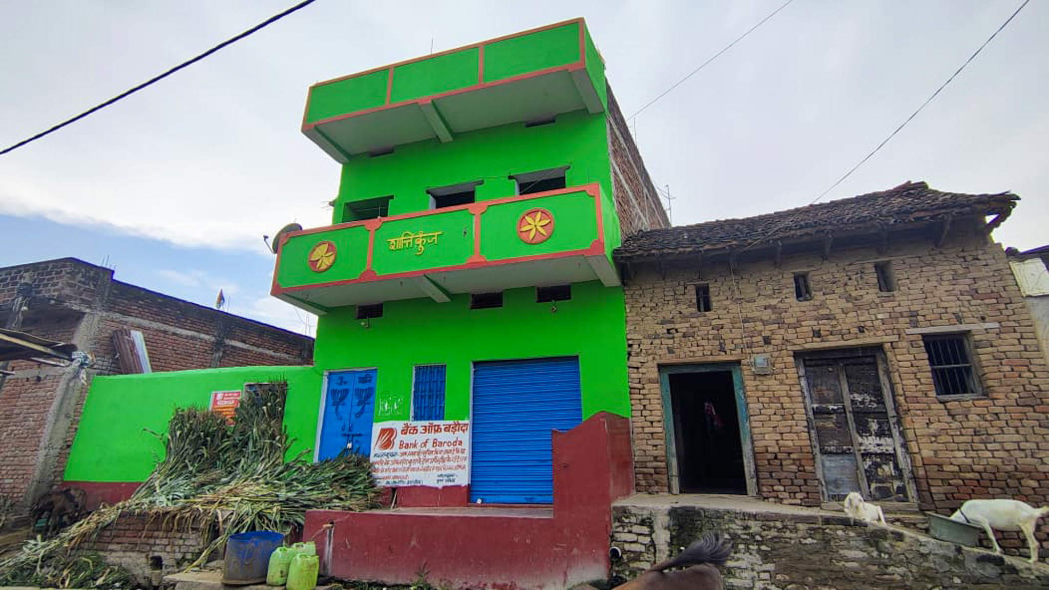 Individual House for sale in Kudra Chanari — photo 11