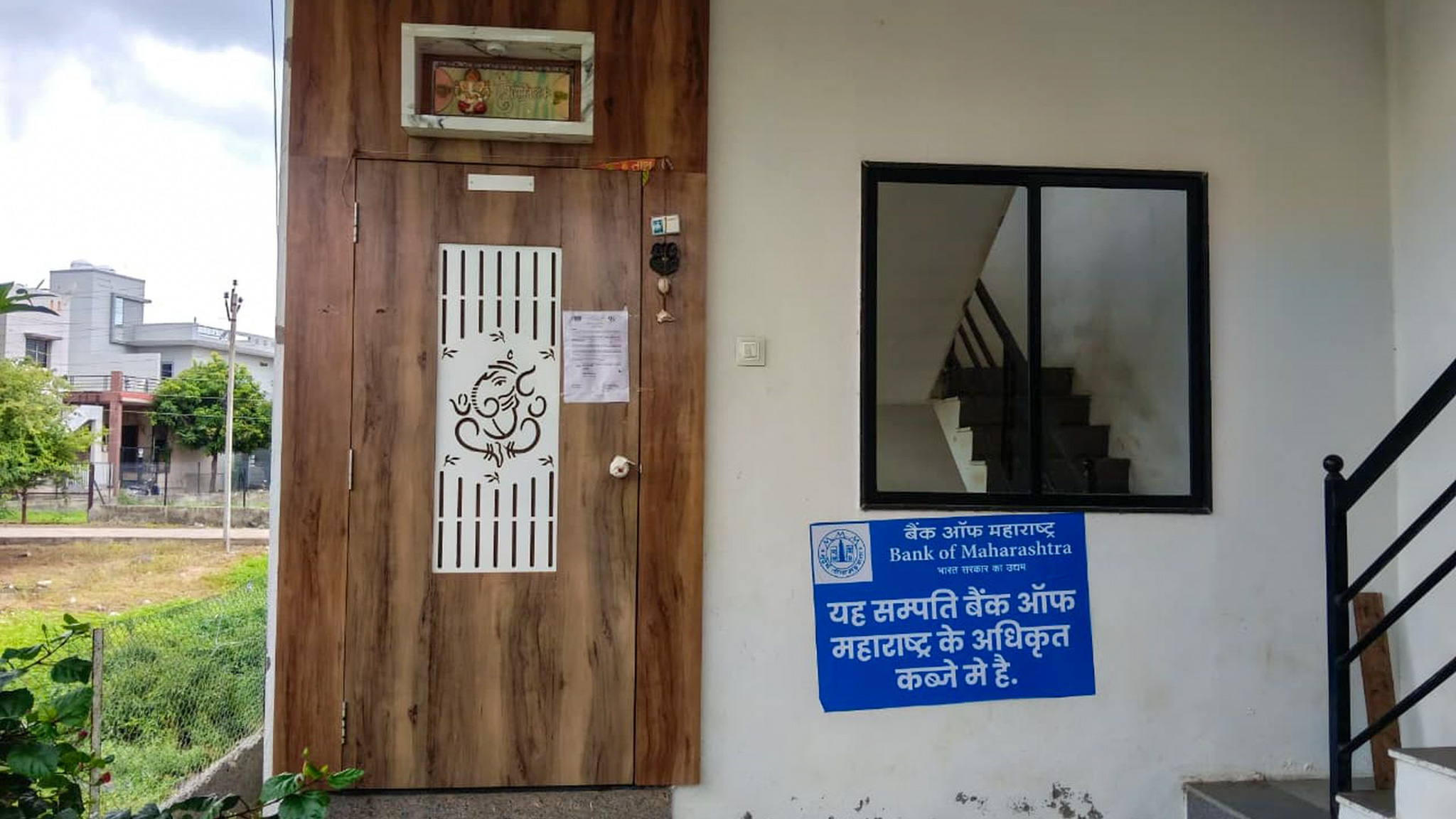 162.42 square meter Individual House for sale in Malegaon MIDC — photo 14