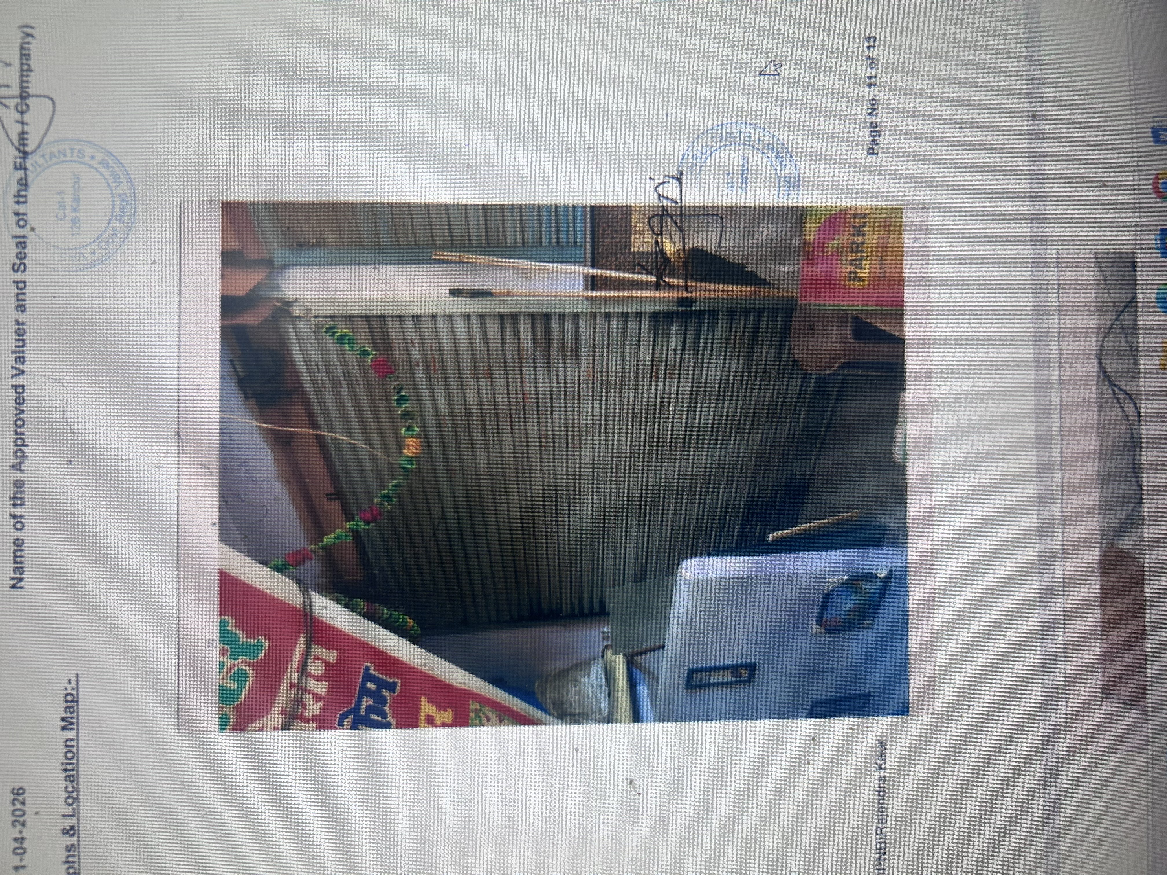 10.99 square meter Shops for sale in ROORKEE Roorkee — photo 2