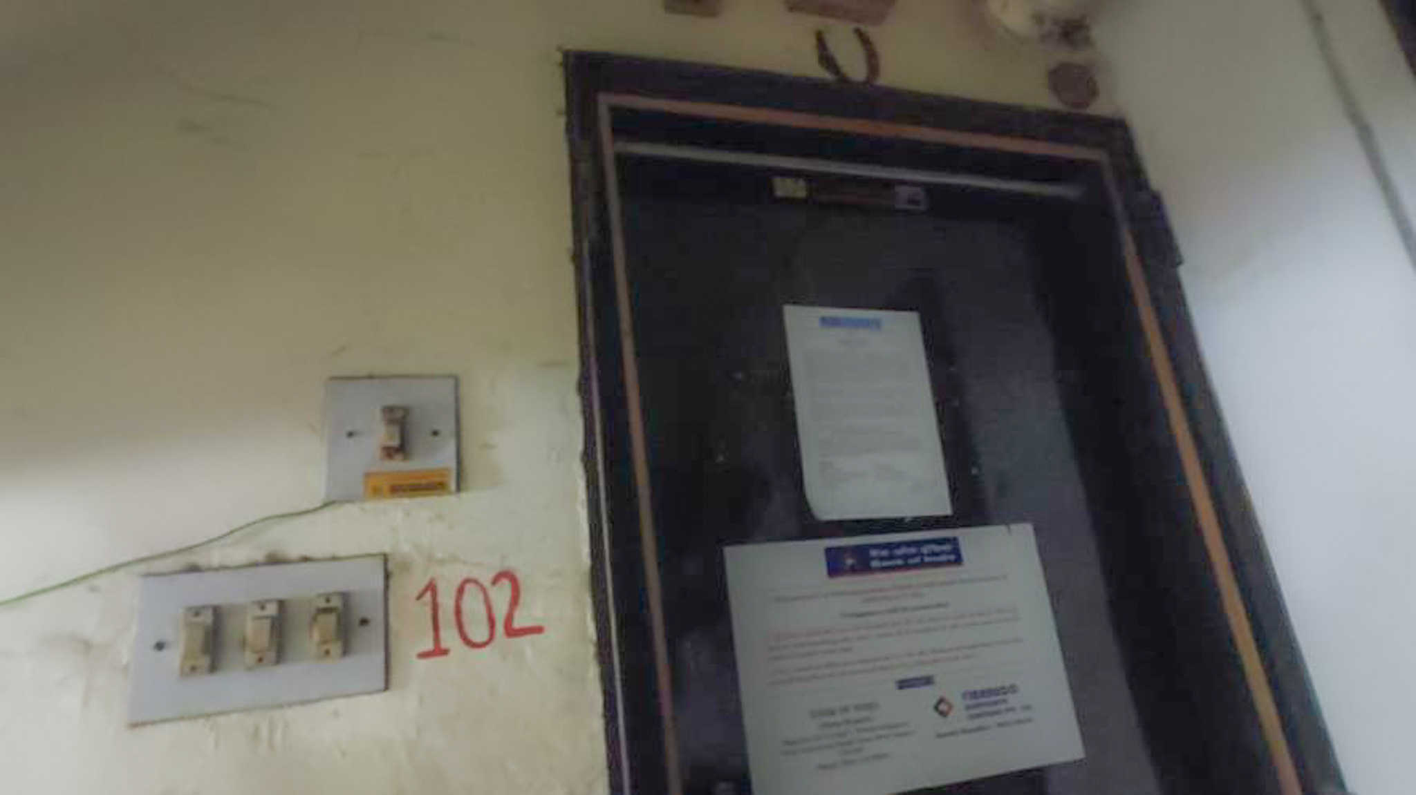 431.75 square feet Flat for sale in Nand Apartment Surat — photo 7