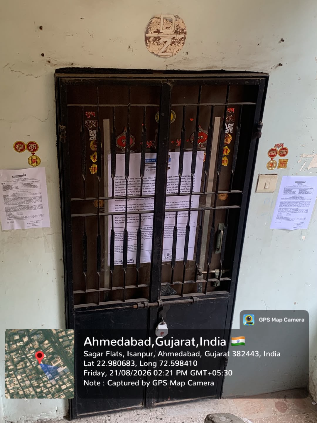 45.27 square meter Flat for sale in Sagar Apartment, Sagar Apartment, Opp. Nutan Nagrik Bank, Isanpur, Ahmedabad Ahmedabad — photo 3