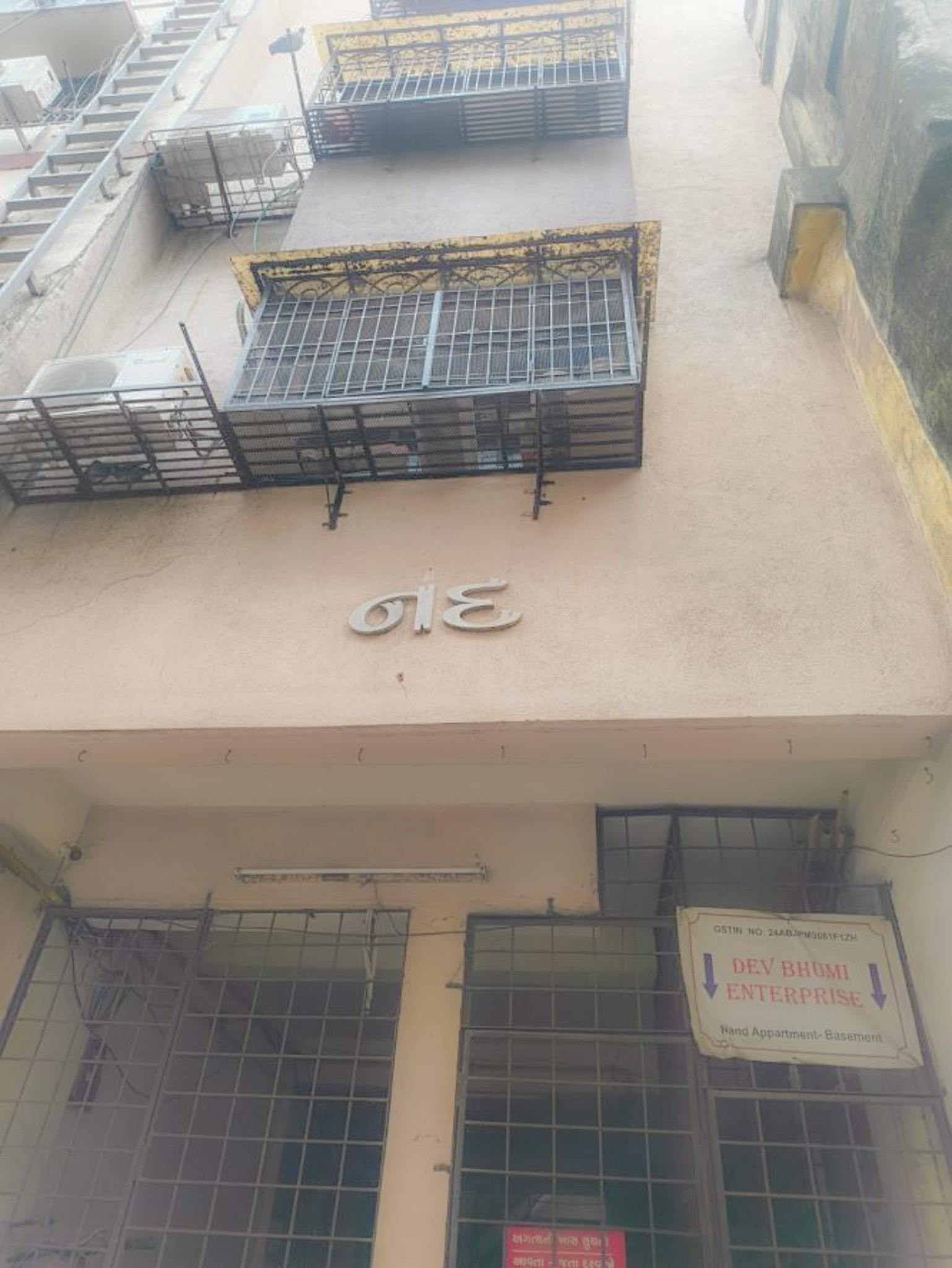431.75 square feet Flat for sale in Nand Apartment Surat — photo 10