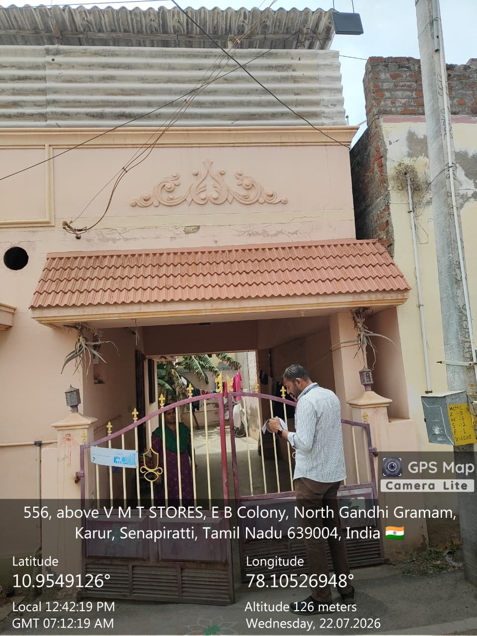 2904.5 square feet Individual House for sale in Karur — photo 3