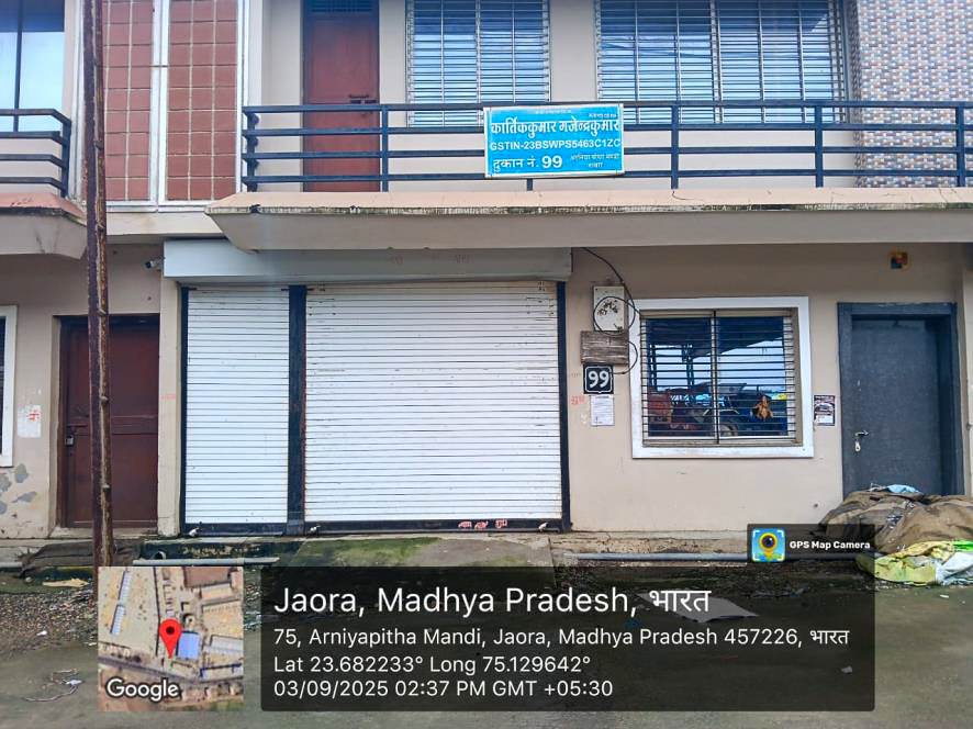 Office for sale in RURAL Barauda