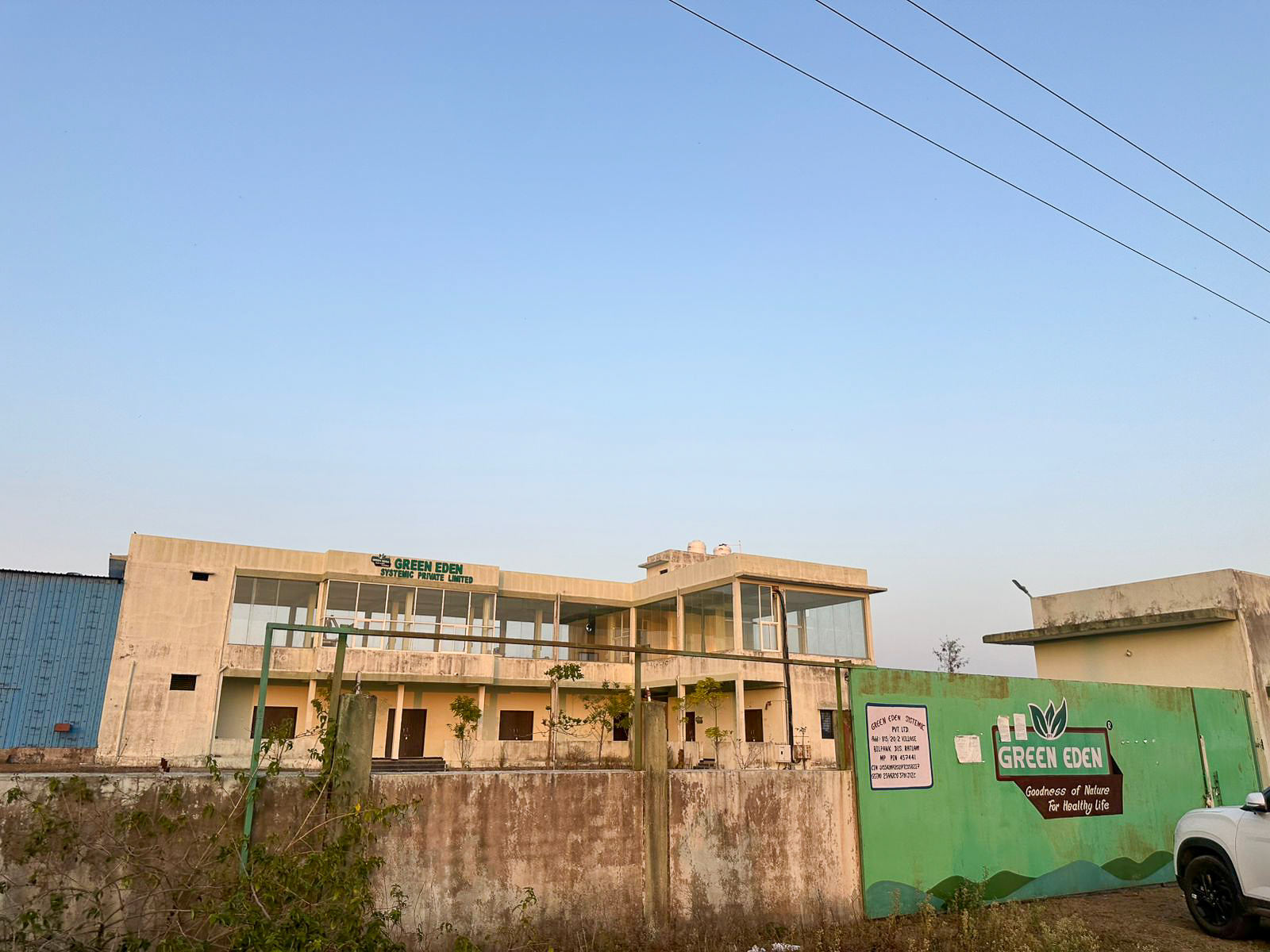 2000 square meter Shed with Plant and Machinery for sale in Rural Namkeen & Allied Food Cluster Karmadi — photo 2