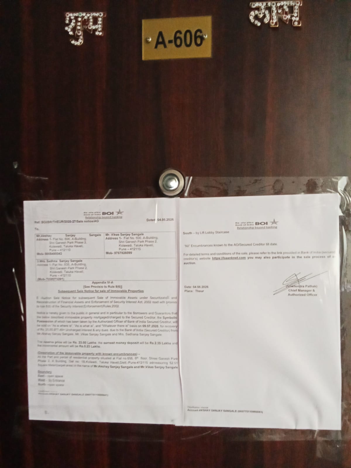2 BHK Flat for sale in SHREE GANESH PARK PHASE 2, NEAR CHATTRAPATI SHIVAJI MAHARAJ STATUE ADJACENT TO MAITRI RESTAURANT Loni Kalbhor