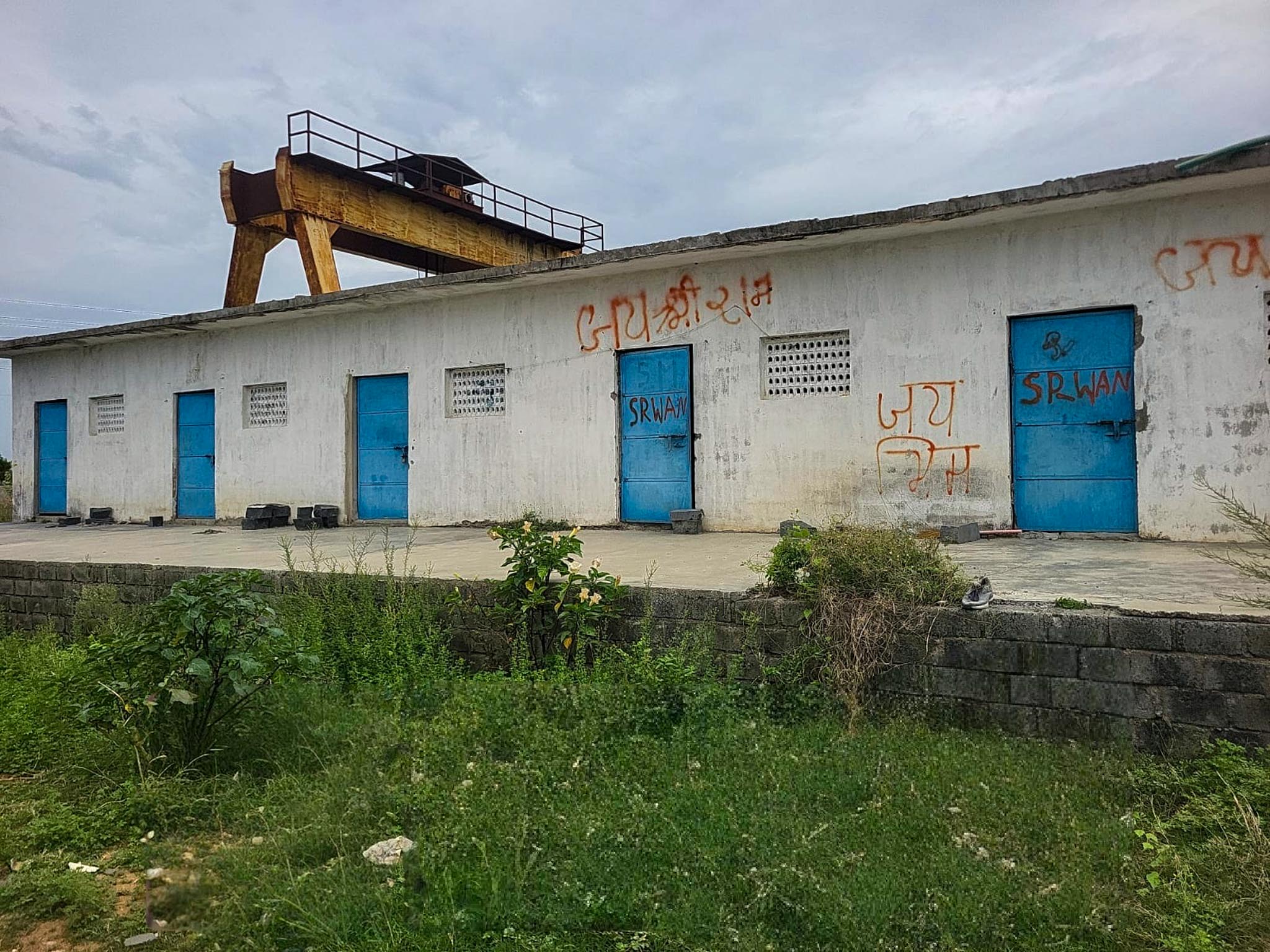 Shed with Plant and Machinery for sale in INDUSTRIAL AREA Podili — photo 2
