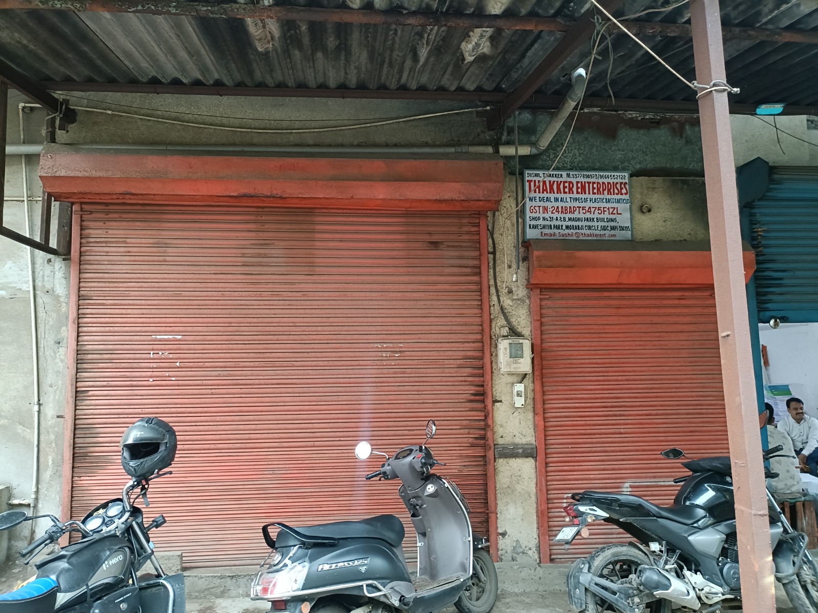 Shops for sale in Balitha — photo 2