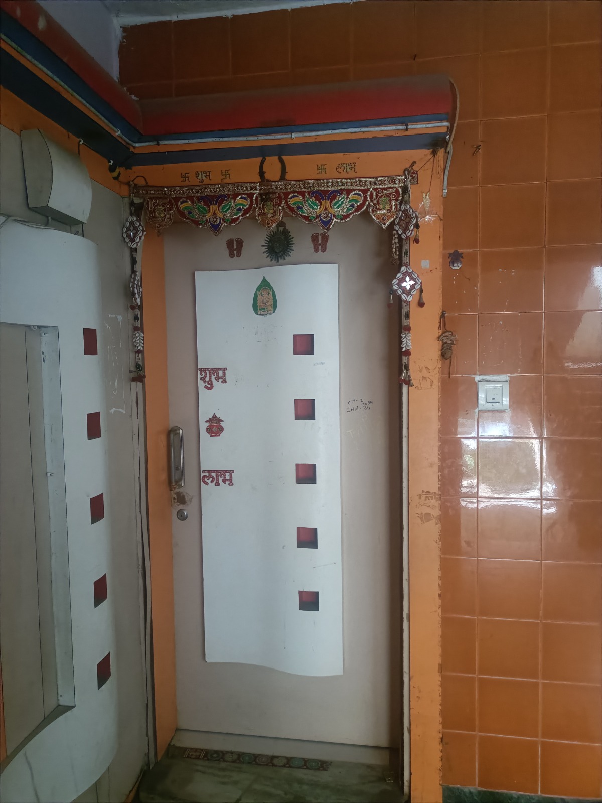Flat for sale in Balitha — photo 3