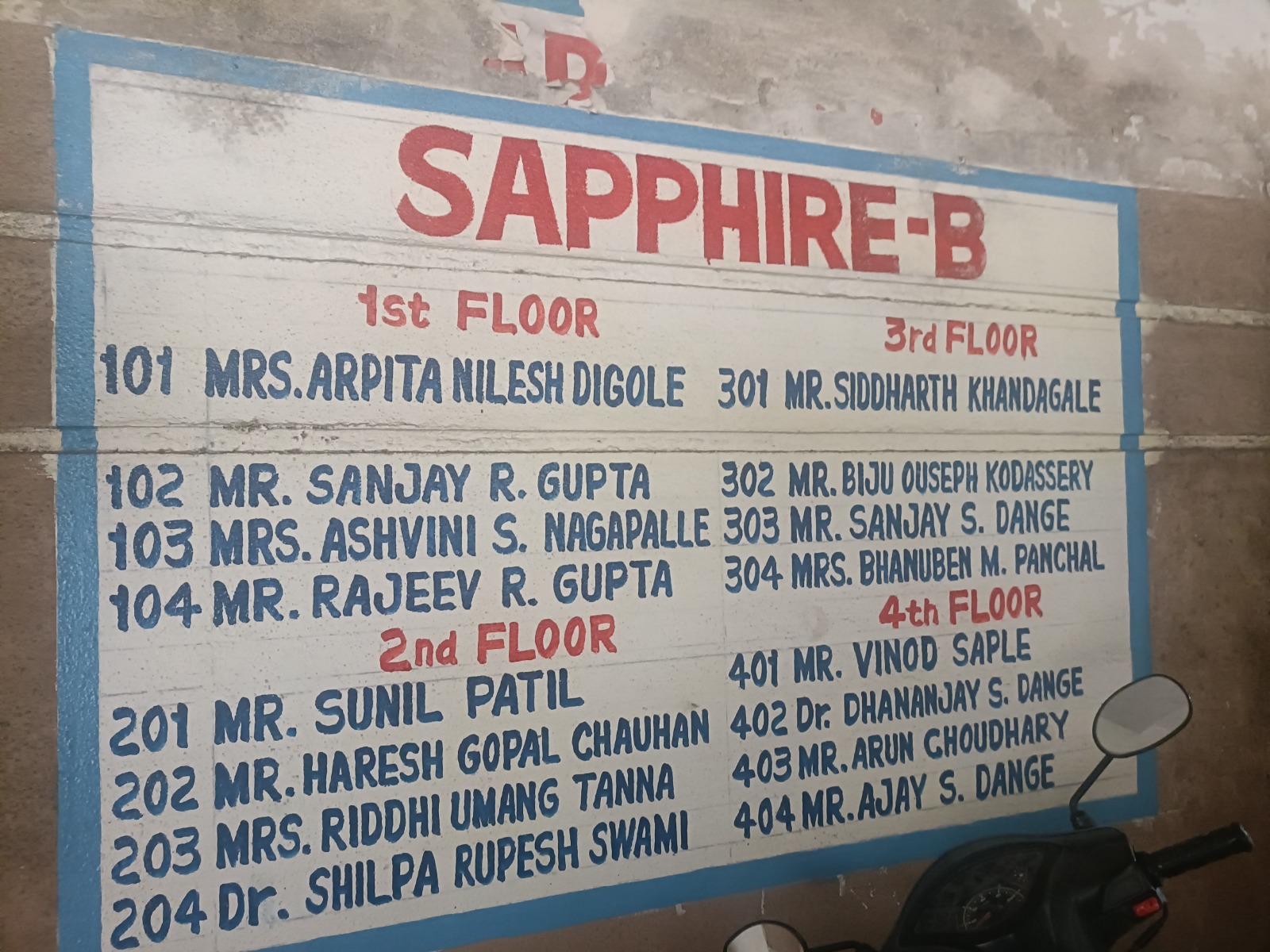 Flat for sale in Balitha — photo 4